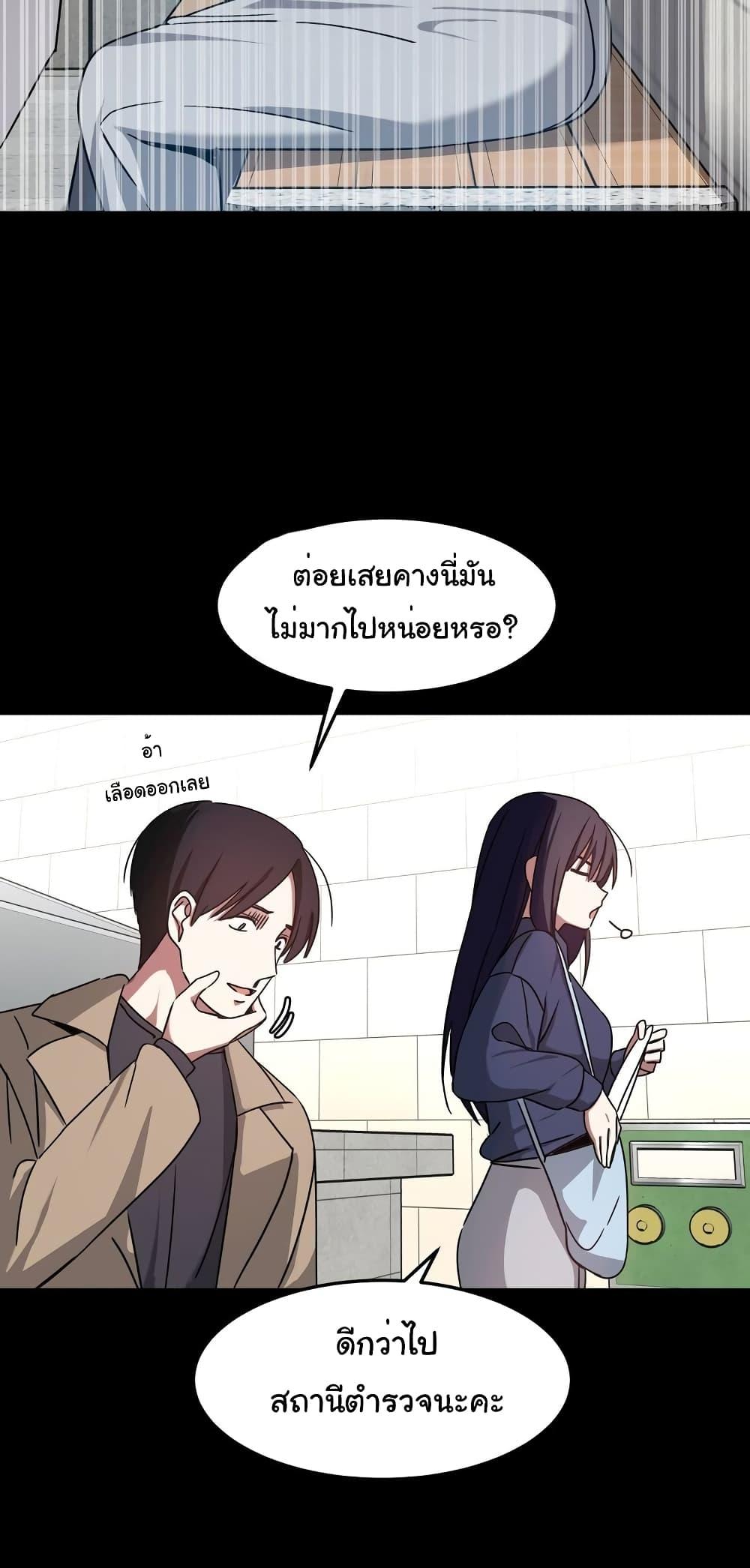 Doujin-Lc- อ่าน โดจิน มังฮวา เกาหลี ญี่ปุ่น จีน แปลไทย Iron-Wall Beauty of My Department is a Masochist! ตอนที่ 1 2 3 4 5 6 7 8 9 10 11 12 13 14 ฟรี ไม่มีโฆษณา อ่าน โดจิน Manhwa เกาหลี ญี่ปุ่น จีน เรามีครบ คัดมาให้เน้นๆ โดจิน 18+ รับประกันความฟินโดย  Doujin Lc