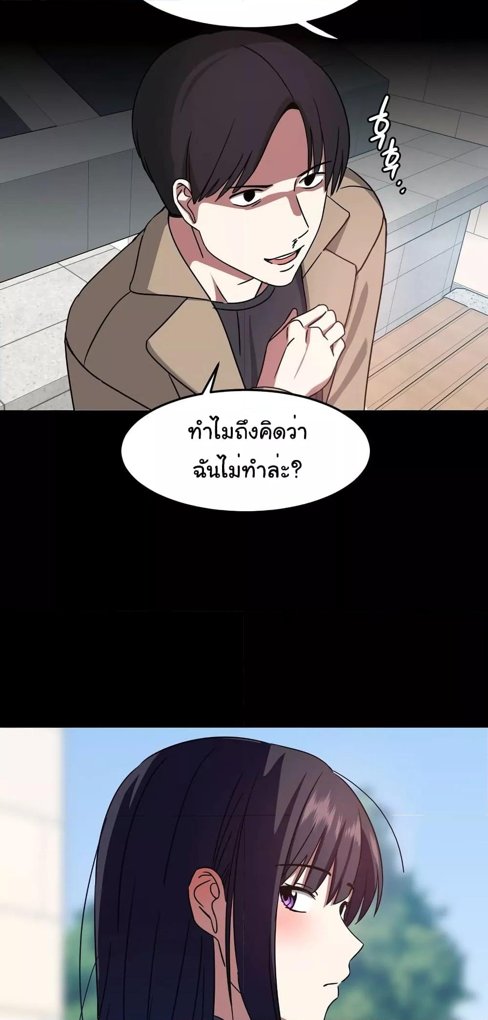 Doujin-Lc- อ่าน โดจิน มังฮวา เกาหลี ญี่ปุ่น จีน แปลไทย Iron-Wall Beauty of My Department is a Masochist! ตอนที่ 1 2 3 4 5 6 7 8 9 10 11 12 13 14 ฟรี ไม่มีโฆษณา อ่าน โดจิน Manhwa เกาหลี ญี่ปุ่น จีน เรามีครบ คัดมาให้เน้นๆ โดจิน 18+ รับประกันความฟินโดย  Doujin Lc