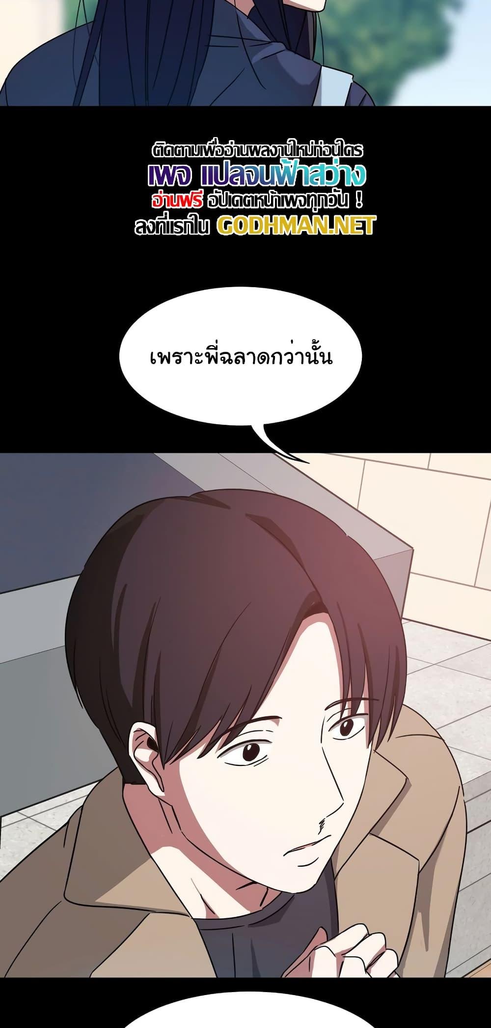 Doujin-Lc- อ่าน โดจิน มังฮวา เกาหลี ญี่ปุ่น จีน แปลไทย Iron-Wall Beauty of My Department is a Masochist! ตอนที่ 1 2 3 4 5 6 7 8 9 10 11 12 13 14 ฟรี ไม่มีโฆษณา อ่าน โดจิน Manhwa เกาหลี ญี่ปุ่น จีน เรามีครบ คัดมาให้เน้นๆ โดจิน 18+ รับประกันความฟินโดย  Doujin Lc