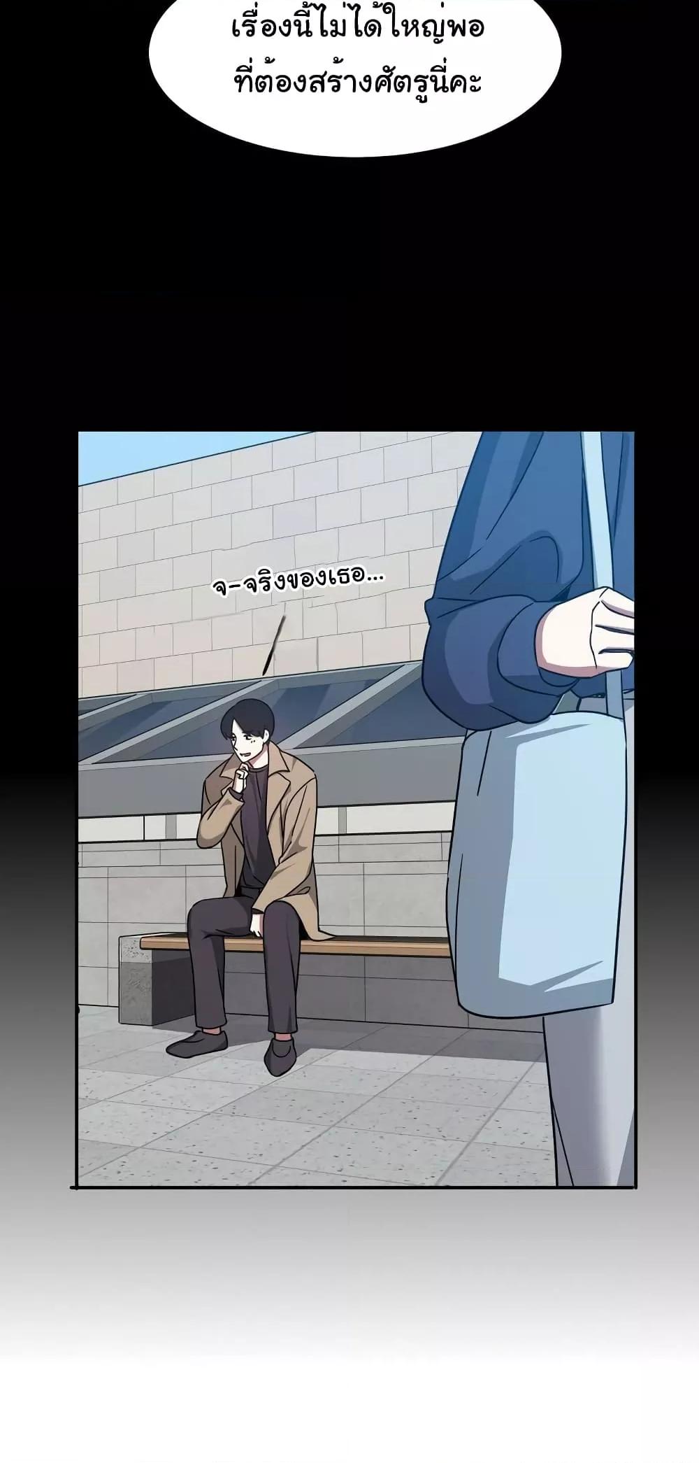 Doujin-Lc- อ่าน โดจิน มังฮวา เกาหลี ญี่ปุ่น จีน แปลไทย Iron-Wall Beauty of My Department is a Masochist! ตอนที่ 1 2 3 4 5 6 7 8 9 10 11 12 13 14 ฟรี ไม่มีโฆษณา อ่าน โดจิน Manhwa เกาหลี ญี่ปุ่น จีน เรามีครบ คัดมาให้เน้นๆ โดจิน 18+ รับประกันความฟินโดย  Doujin Lc