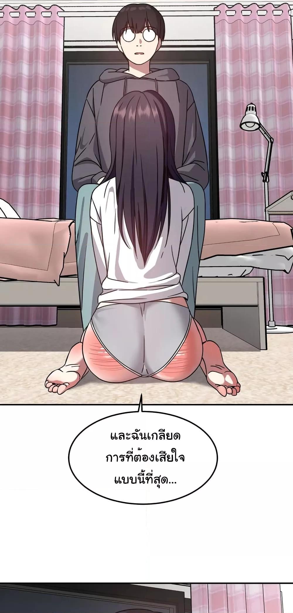 Doujin-Lc- อ่าน โดจิน มังฮวา เกาหลี ญี่ปุ่น จีน แปลไทย Iron-Wall Beauty of My Department is a Masochist! ตอนที่ 1 2 3 4 5 6 7 8 9 10 11 12 13 14 ฟรี ไม่มีโฆษณา อ่าน โดจิน Manhwa เกาหลี ญี่ปุ่น จีน เรามีครบ คัดมาให้เน้นๆ โดจิน 18+ รับประกันความฟินโดย  Doujin Lc