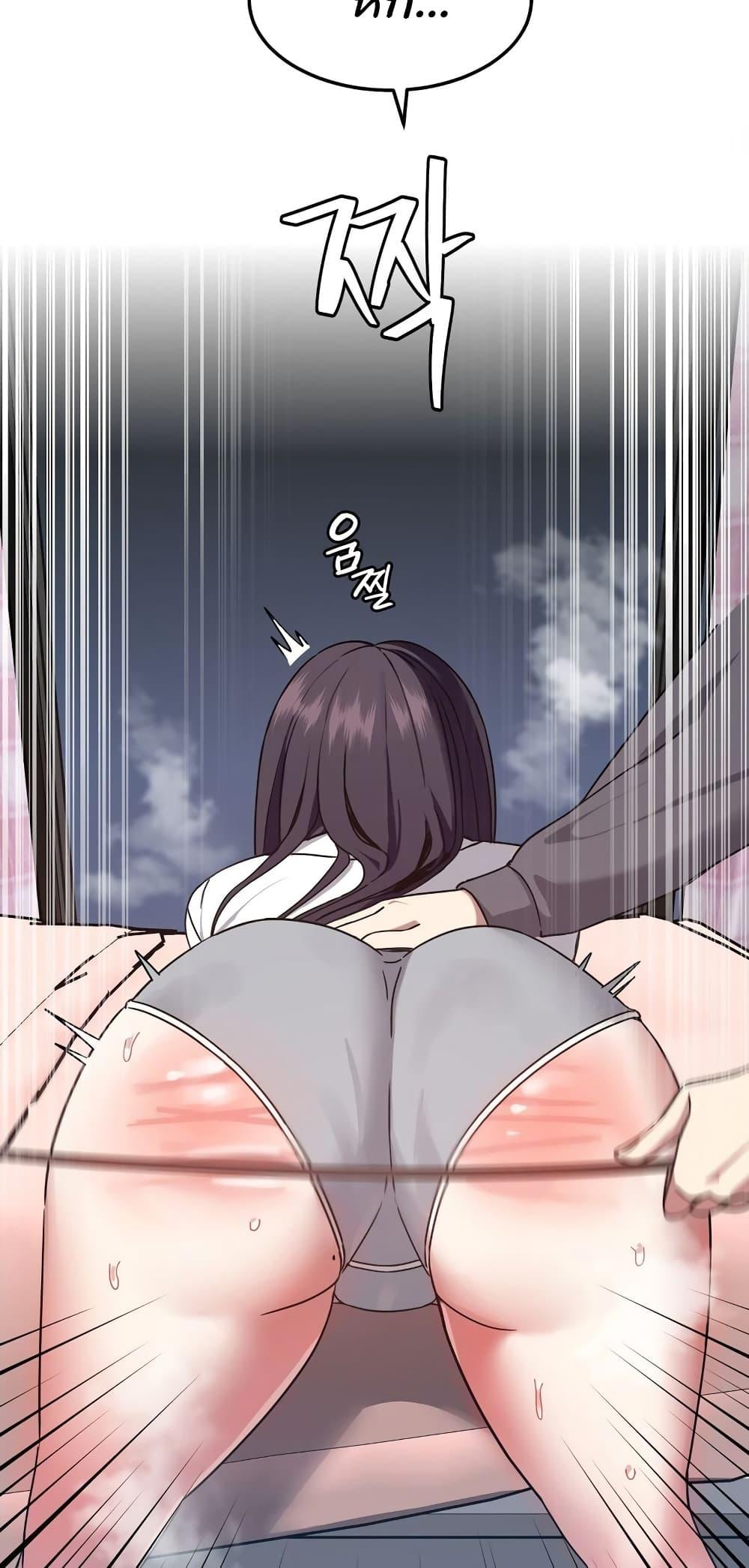 Doujin-Lc- อ่าน โดจิน มังฮวา เกาหลี ญี่ปุ่น จีน แปลไทย Iron-Wall Beauty of My Department is a Masochist! ตอนที่ 1 2 3 4 5 6 7 8 9 10 11 12 13 14 ฟรี ไม่มีโฆษณา อ่าน โดจิน Manhwa เกาหลี ญี่ปุ่น จีน เรามีครบ คัดมาให้เน้นๆ โดจิน 18+ รับประกันความฟินโดย  Doujin Lc