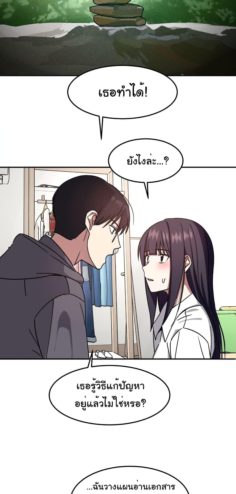 Doujin-Lc- อ่าน โดจิน มังฮวา เกาหลี ญี่ปุ่น จีน แปลไทย Iron-Wall Beauty of My Department is a Masochist! ตอนที่ 1 2 3 4 5 6 7 8 9 10 11 12 13 14 ฟรี ไม่มีโฆษณา อ่าน โดจิน Manhwa เกาหลี ญี่ปุ่น จีน เรามีครบ คัดมาให้เน้นๆ โดจิน 18+ รับประกันความฟินโดย  Doujin Lc