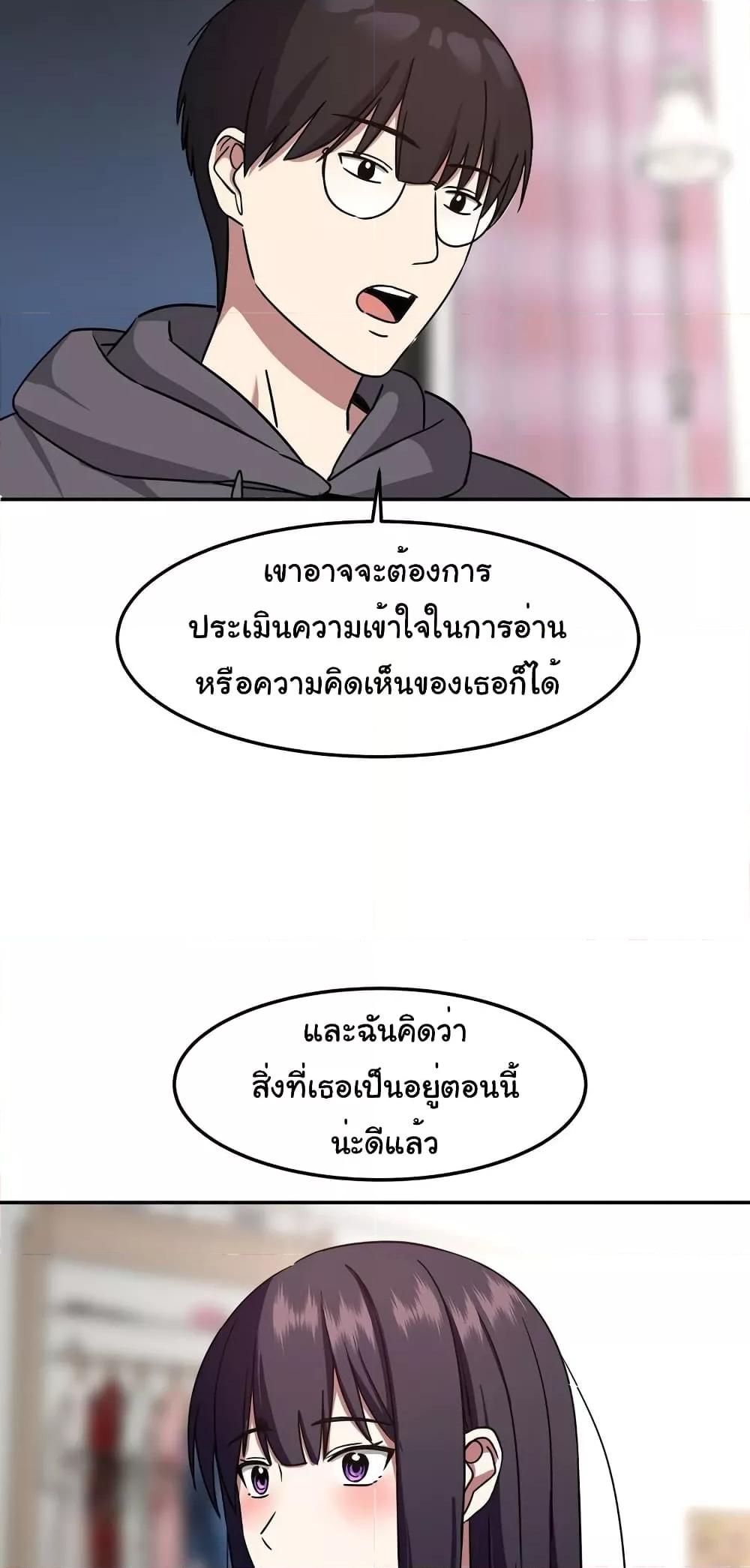 Doujin-Lc- อ่าน โดจิน มังฮวา เกาหลี ญี่ปุ่น จีน แปลไทย Iron-Wall Beauty of My Department is a Masochist! ตอนที่ 1 2 3 4 5 6 7 8 9 10 11 12 13 14 ฟรี ไม่มีโฆษณา อ่าน โดจิน Manhwa เกาหลี ญี่ปุ่น จีน เรามีครบ คัดมาให้เน้นๆ โดจิน 18+ รับประกันความฟินโดย  Doujin Lc