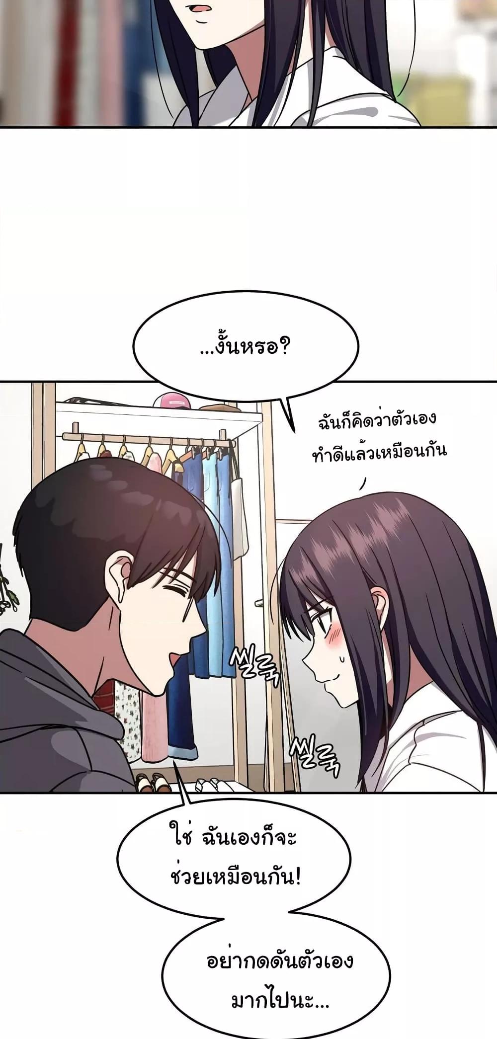 Doujin-Lc- อ่าน โดจิน มังฮวา เกาหลี ญี่ปุ่น จีน แปลไทย Iron-Wall Beauty of My Department is a Masochist! ตอนที่ 1 2 3 4 5 6 7 8 9 10 11 12 13 14 ฟรี ไม่มีโฆษณา อ่าน โดจิน Manhwa เกาหลี ญี่ปุ่น จีน เรามีครบ คัดมาให้เน้นๆ โดจิน 18+ รับประกันความฟินโดย  Doujin Lc