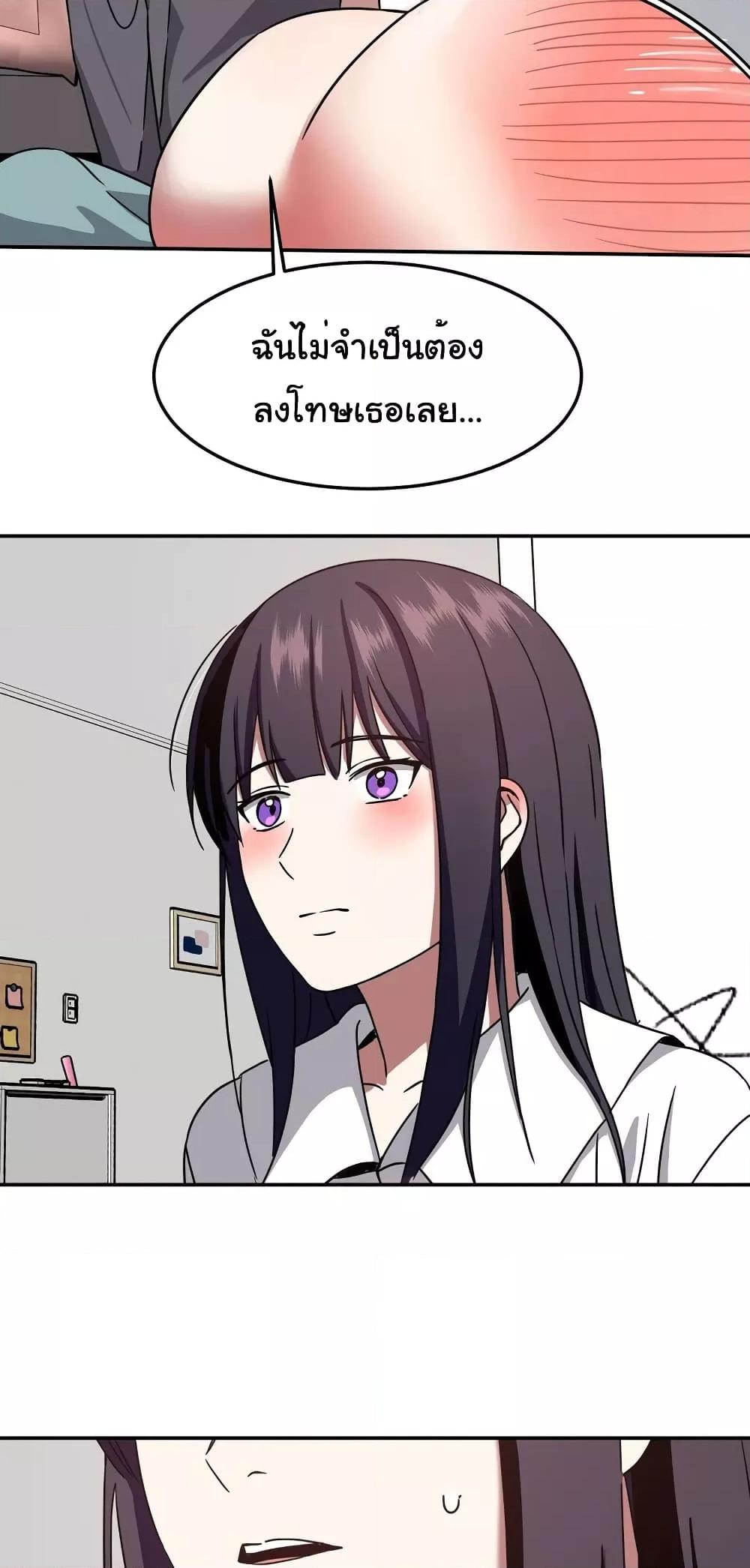 Doujin-Lc- อ่าน โดจิน มังฮวา เกาหลี ญี่ปุ่น จีน แปลไทย Iron-Wall Beauty of My Department is a Masochist! ตอนที่ 1 2 3 4 5 6 7 8 9 10 11 12 13 14 ฟรี ไม่มีโฆษณา อ่าน โดจิน Manhwa เกาหลี ญี่ปุ่น จีน เรามีครบ คัดมาให้เน้นๆ โดจิน 18+ รับประกันความฟินโดย  Doujin Lc