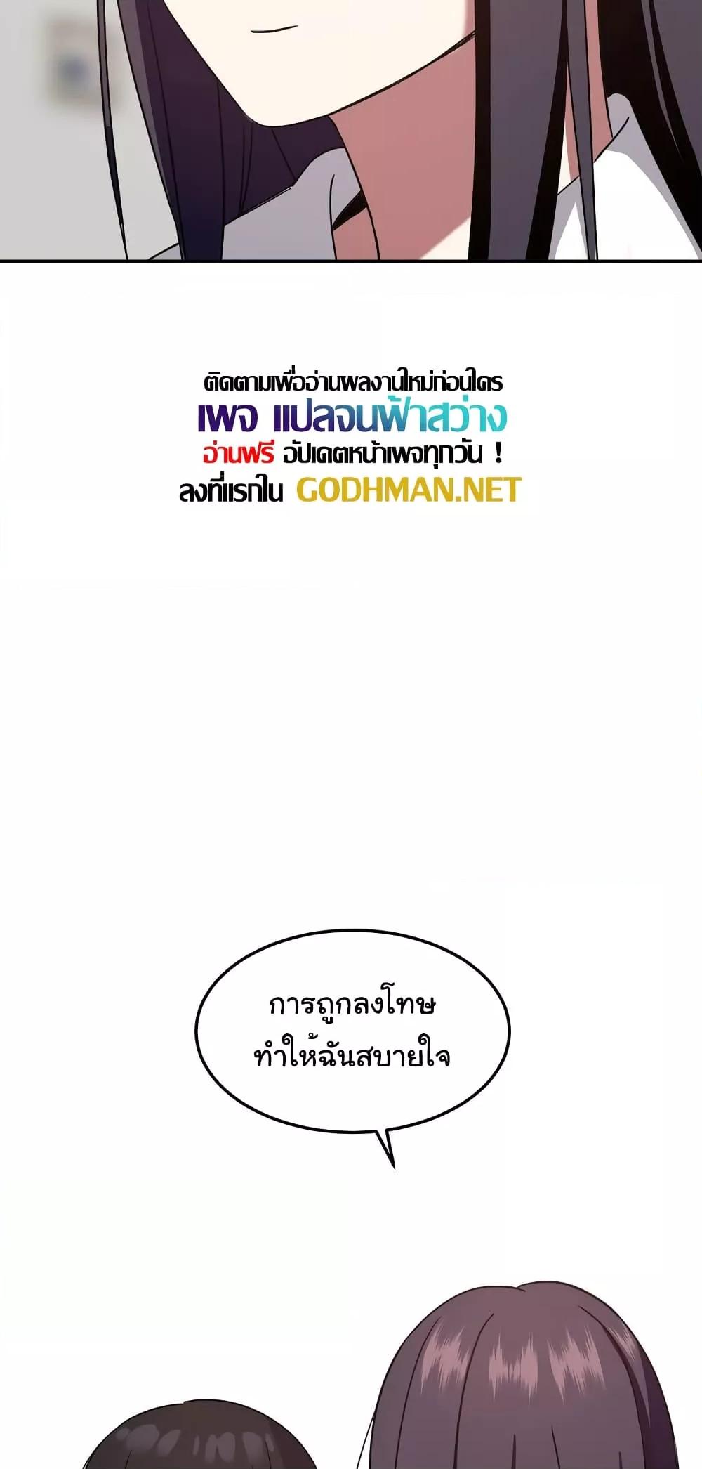 Doujin-Lc- อ่าน โดจิน มังฮวา เกาหลี ญี่ปุ่น จีน แปลไทย Iron-Wall Beauty of My Department is a Masochist! ตอนที่ 1 2 3 4 5 6 7 8 9 10 11 12 13 14 ฟรี ไม่มีโฆษณา อ่าน โดจิน Manhwa เกาหลี ญี่ปุ่น จีน เรามีครบ คัดมาให้เน้นๆ โดจิน 18+ รับประกันความฟินโดย  Doujin Lc