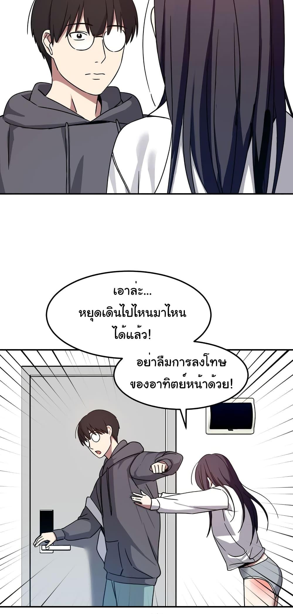 Doujin-Lc- อ่าน โดจิน มังฮวา เกาหลี ญี่ปุ่น จีน แปลไทย Iron-Wall Beauty of My Department is a Masochist! ตอนที่ 1 2 3 4 5 6 7 8 9 10 11 12 13 14 ฟรี ไม่มีโฆษณา อ่าน โดจิน Manhwa เกาหลี ญี่ปุ่น จีน เรามีครบ คัดมาให้เน้นๆ โดจิน 18+ รับประกันความฟินโดย  Doujin Lc