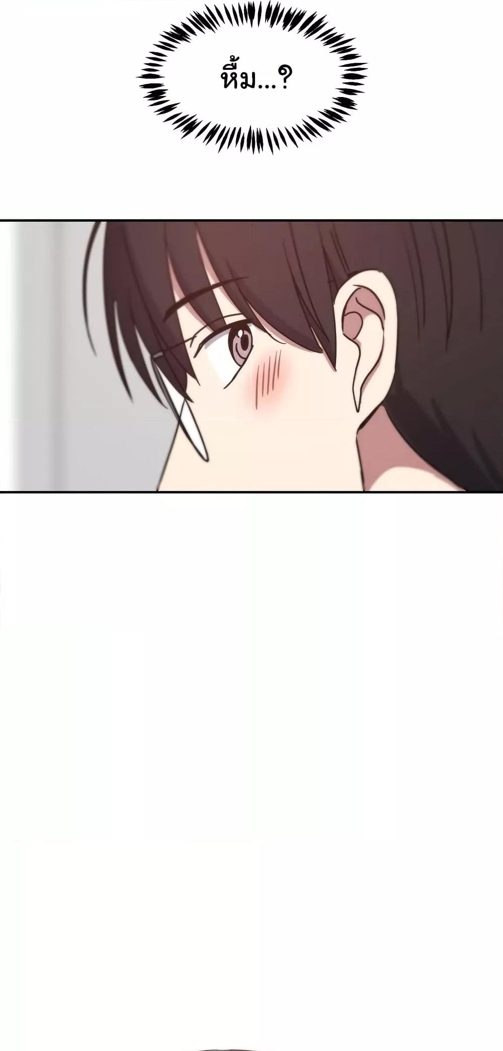 Doujin-Lc- อ่าน โดจิน มังฮวา เกาหลี ญี่ปุ่น จีน แปลไทย Iron-Wall Beauty of My Department is a Masochist! ตอนที่ 1 2 3 4 5 6 7 8 9 10 11 12 13 14 ฟรี ไม่มีโฆษณา อ่าน โดจิน Manhwa เกาหลี ญี่ปุ่น จีน เรามีครบ คัดมาให้เน้นๆ โดจิน 18+ รับประกันความฟินโดย  Doujin Lc