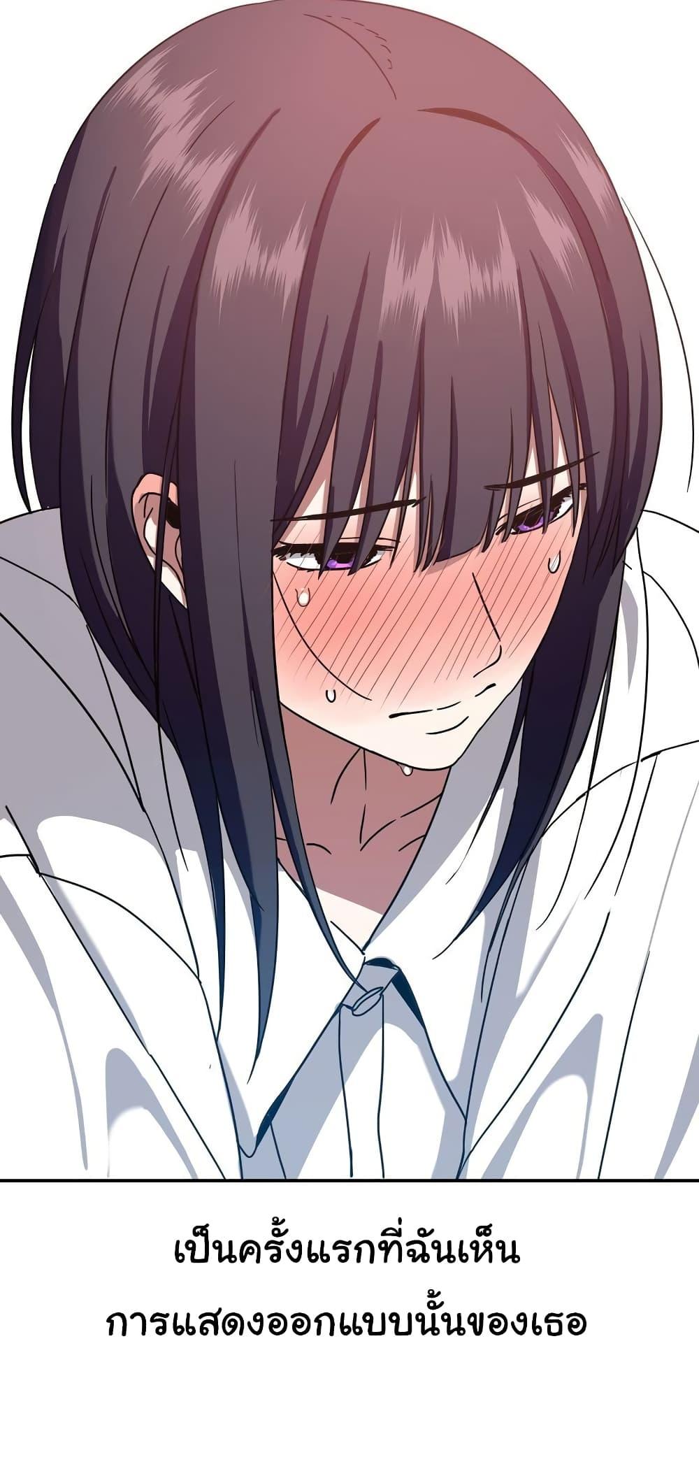 Doujin-Lc- อ่าน โดจิน มังฮวา เกาหลี ญี่ปุ่น จีน แปลไทย Iron-Wall Beauty of My Department is a Masochist! ตอนที่ 1 2 3 4 5 6 7 8 9 10 11 12 13 14 ฟรี ไม่มีโฆษณา อ่าน โดจิน Manhwa เกาหลี ญี่ปุ่น จีน เรามีครบ คัดมาให้เน้นๆ โดจิน 18+ รับประกันความฟินโดย  Doujin Lc