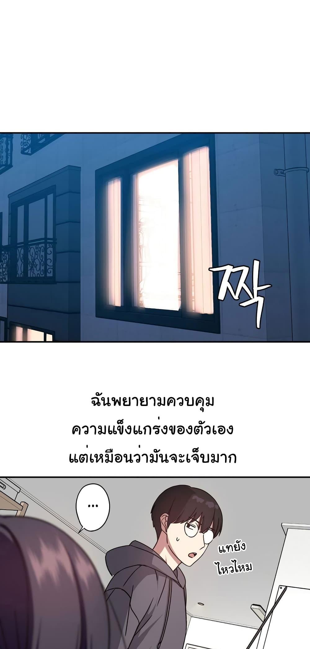 Doujin-Lc- อ่าน โดจิน มังฮวา เกาหลี ญี่ปุ่น จีน แปลไทย Iron-Wall Beauty of My Department is a Masochist! ตอนที่ 1 2 3 4 5 6 7 8 9 10 11 12 13 14 ฟรี ไม่มีโฆษณา อ่าน โดจิน Manhwa เกาหลี ญี่ปุ่น จีน เรามีครบ คัดมาให้เน้นๆ โดจิน 18+ รับประกันความฟินโดย  Doujin Lc