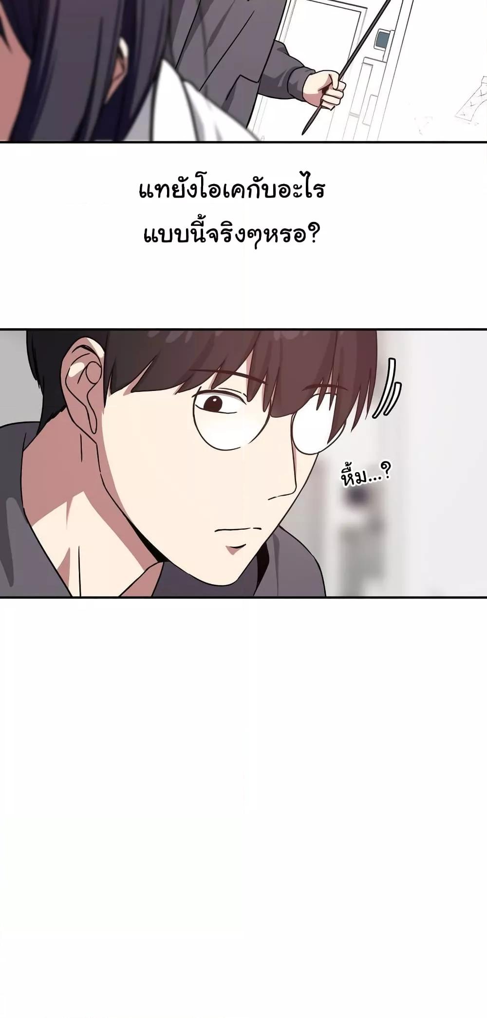 Doujin-Lc- อ่าน โดจิน มังฮวา เกาหลี ญี่ปุ่น จีน แปลไทย Iron-Wall Beauty of My Department is a Masochist! ตอนที่ 1 2 3 4 5 6 7 8 9 10 11 12 13 14 ฟรี ไม่มีโฆษณา อ่าน โดจิน Manhwa เกาหลี ญี่ปุ่น จีน เรามีครบ คัดมาให้เน้นๆ โดจิน 18+ รับประกันความฟินโดย  Doujin Lc