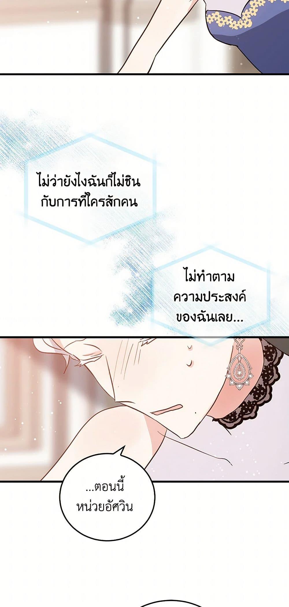 Manga-lc-com อ่านมังงะ อ่านการ์ตูน ออนไลน์ ฟรี I’m the Ex-Girlfriend of a Soldier ตอนที่ 1 2 3 4 5 6 7 8 9 10 11 12 13 14 ฟรี ไม่มีโฆษณา Manga-lc - อ่าน มังงะ อ่าน การ์ตูน ออนไลน์ อ่านมังงะ ฟรี