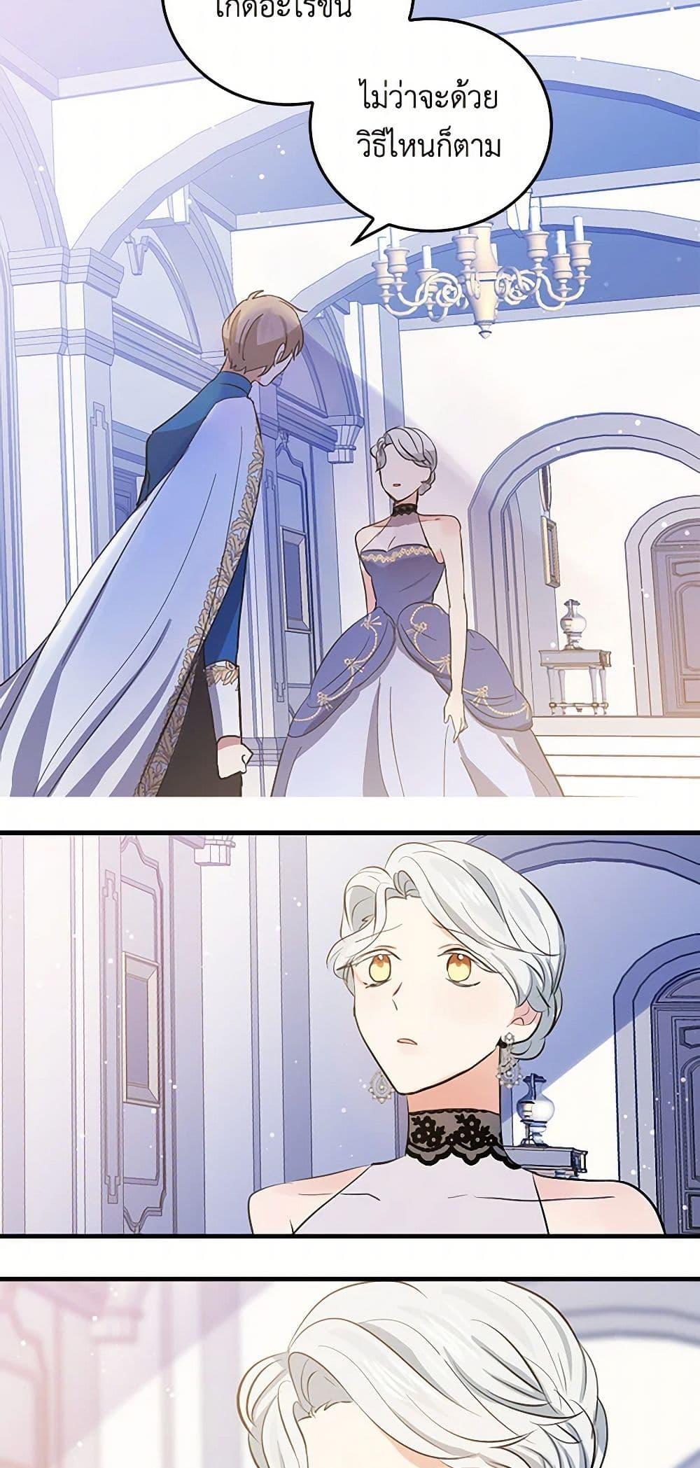 Manga-lc-com อ่านมังงะ อ่านการ์ตูน ออนไลน์ ฟรี I’m the Ex-Girlfriend of a Soldier ตอนที่ 1 2 3 4 5 6 7 8 9 10 11 12 13 14 ฟรี ไม่มีโฆษณา Manga-lc - อ่าน มังงะ อ่าน การ์ตูน ออนไลน์ อ่านมังงะ ฟรี