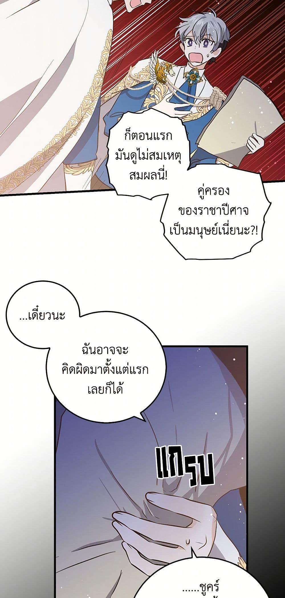 Manga-lc-com อ่านมังงะ อ่านการ์ตูน ออนไลน์ ฟรี I’m the Ex-Girlfriend of a Soldier ตอนที่ 1 2 3 4 5 6 7 8 9 10 11 12 13 14 ฟรี ไม่มีโฆษณา Manga-lc - อ่าน มังงะ อ่าน การ์ตูน ออนไลน์ อ่านมังงะ ฟรี