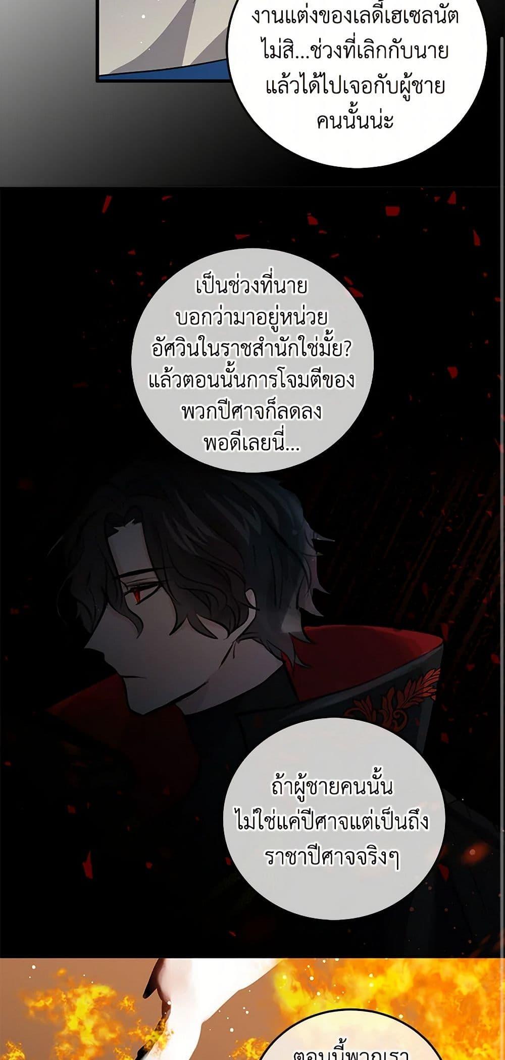 Manga-lc-com อ่านมังงะ อ่านการ์ตูน ออนไลน์ ฟรี I’m the Ex-Girlfriend of a Soldier ตอนที่ 1 2 3 4 5 6 7 8 9 10 11 12 13 14 ฟรี ไม่มีโฆษณา Manga-lc - อ่าน มังงะ อ่าน การ์ตูน ออนไลน์ อ่านมังงะ ฟรี