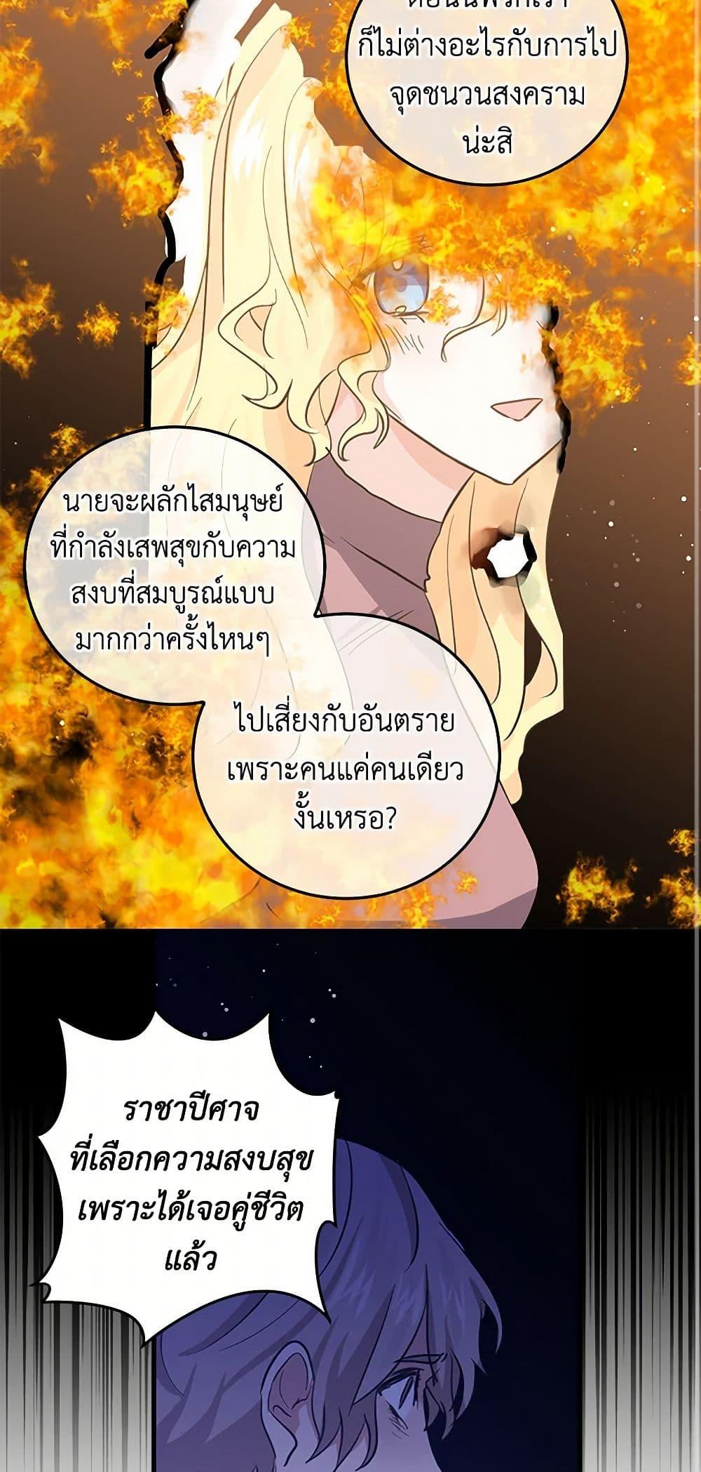 Manga-lc-com อ่านมังงะ อ่านการ์ตูน ออนไลน์ ฟรี I’m the Ex-Girlfriend of a Soldier ตอนที่ 1 2 3 4 5 6 7 8 9 10 11 12 13 14 ฟรี ไม่มีโฆษณา Manga-lc - อ่าน มังงะ อ่าน การ์ตูน ออนไลน์ อ่านมังงะ ฟรี