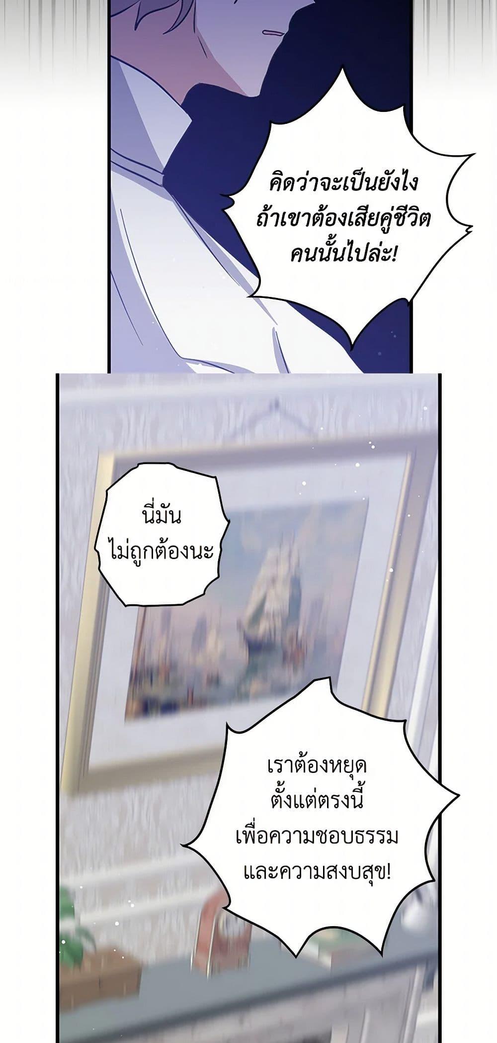 Manga-lc-com อ่านมังงะ อ่านการ์ตูน ออนไลน์ ฟรี I’m the Ex-Girlfriend of a Soldier ตอนที่ 1 2 3 4 5 6 7 8 9 10 11 12 13 14 ฟรี ไม่มีโฆษณา Manga-lc - อ่าน มังงะ อ่าน การ์ตูน ออนไลน์ อ่านมังงะ ฟรี