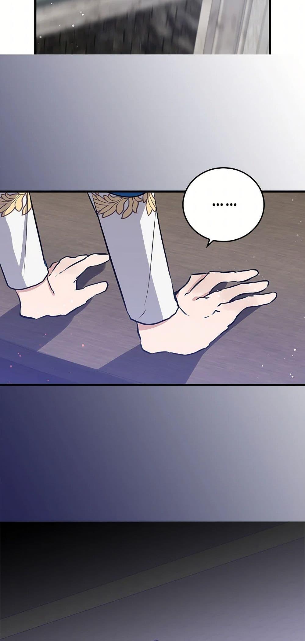 Manga-lc-com อ่านมังงะ อ่านการ์ตูน ออนไลน์ ฟรี I’m the Ex-Girlfriend of a Soldier ตอนที่ 1 2 3 4 5 6 7 8 9 10 11 12 13 14 ฟรี ไม่มีโฆษณา Manga-lc - อ่าน มังงะ อ่าน การ์ตูน ออนไลน์ อ่านมังงะ ฟรี