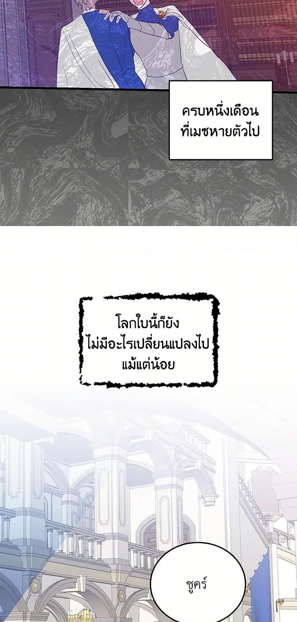 Manga-lc-com อ่านมังงะ อ่านการ์ตูน ออนไลน์ ฟรี I’m the Ex-Girlfriend of a Soldier ตอนที่ 1 2 3 4 5 6 7 8 9 10 11 12 13 14 ฟรี ไม่มีโฆษณา Manga-lc - อ่าน มังงะ อ่าน การ์ตูน ออนไลน์ อ่านมังงะ ฟรี