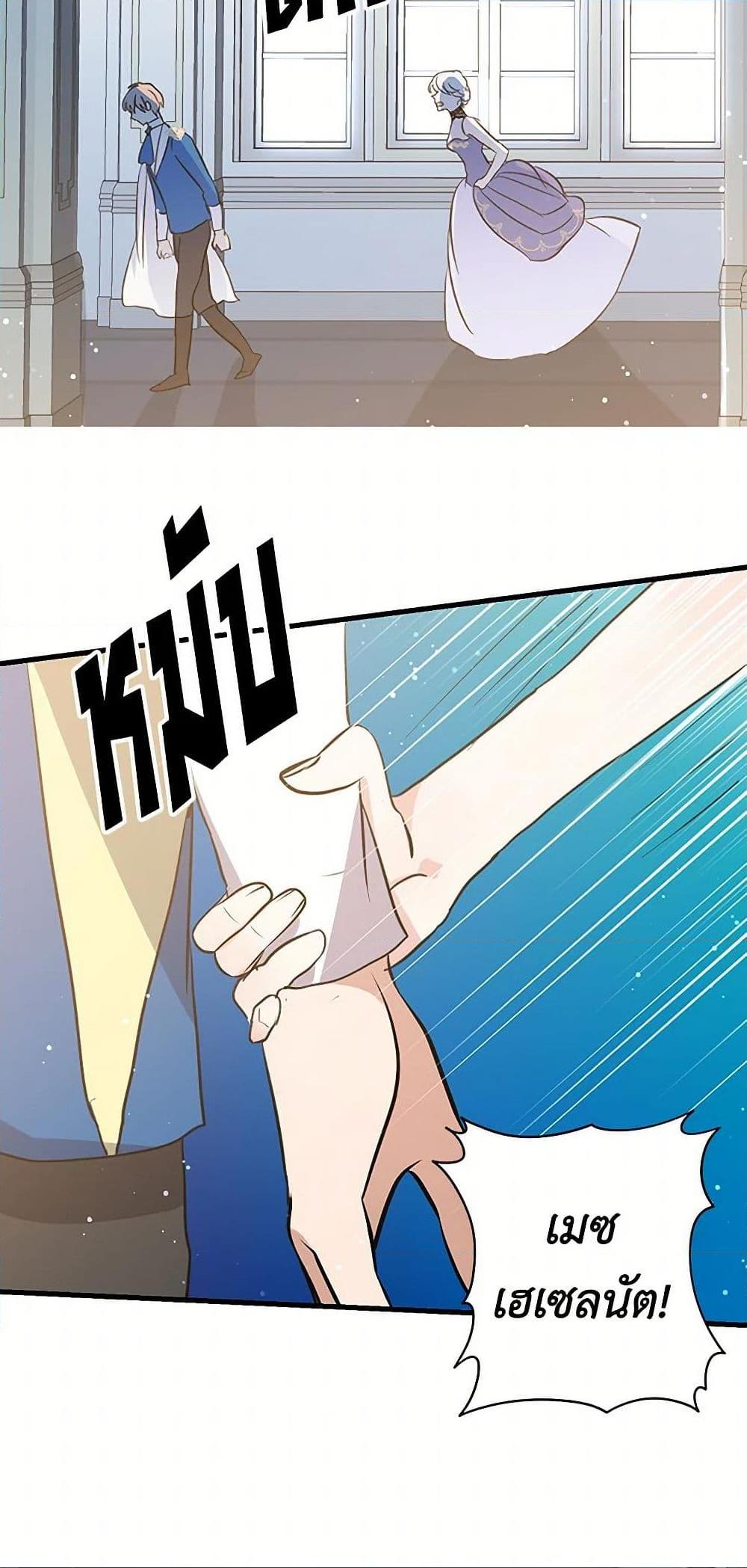 Manga-lc-com อ่านมังงะ อ่านการ์ตูน ออนไลน์ ฟรี I’m the Ex-Girlfriend of a Soldier ตอนที่ 1 2 3 4 5 6 7 8 9 10 11 12 13 14 ฟรี ไม่มีโฆษณา Manga-lc - อ่าน มังงะ อ่าน การ์ตูน ออนไลน์ อ่านมังงะ ฟรี