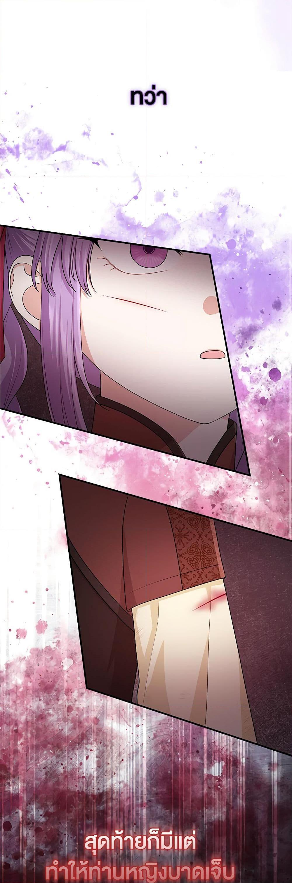 Manga-lc-com อ่านมังงะ อ่านการ์ตูน ออนไลน์ ฟรี I Played the Role of the Adopted Daughter Too Well ตอนที่ 1 2 3 4 5 6 7 8 9 10 11 12 13 14 ฟรี ไม่มีโฆษณา Manga-lc - อ่าน มังงะ อ่าน การ์ตูน ออนไลน์ อ่านมังงะ ฟรี