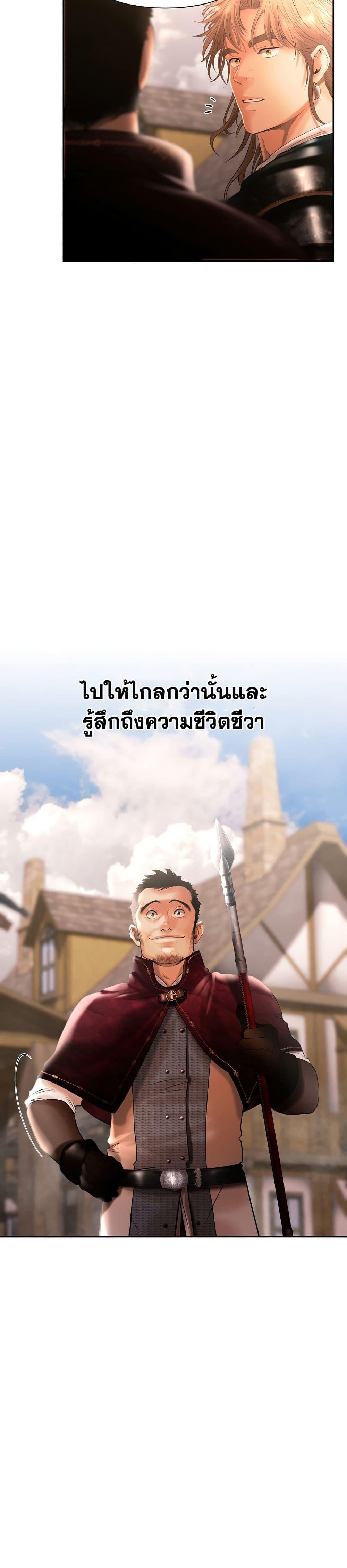 Manga-lc-com อ่านมังงะ อ่านการ์ตูน ออนไลน์ ฟรี Barbarian Quest ตอนที่ 1 2 3 4 5 6 7 8 9 10 11 12 13 14 ฟรี ไม่มีโฆษณา Manga-lc - อ่าน มังงะ อ่าน การ์ตูน ออนไลน์ อ่านมังงะ ฟรี