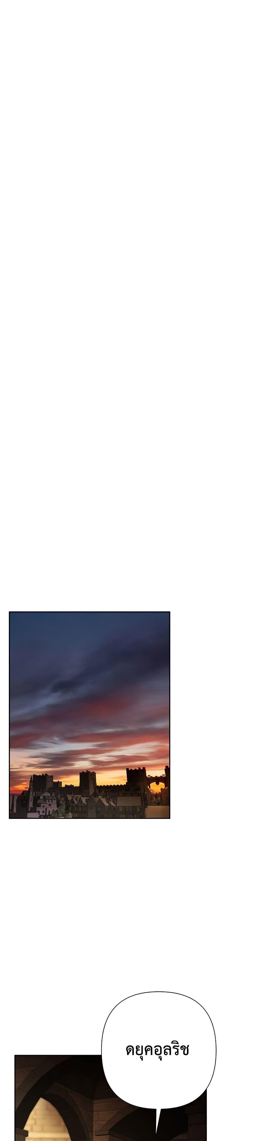 Manga-lc-com อ่านมังงะ อ่านการ์ตูน ออนไลน์ ฟรี Barbarian Quest ตอนที่ 1 2 3 4 5 6 7 8 9 10 11 12 13 14 ฟรี ไม่มีโฆษณา Manga-lc - อ่าน มังงะ อ่าน การ์ตูน ออนไลน์ อ่านมังงะ ฟรี