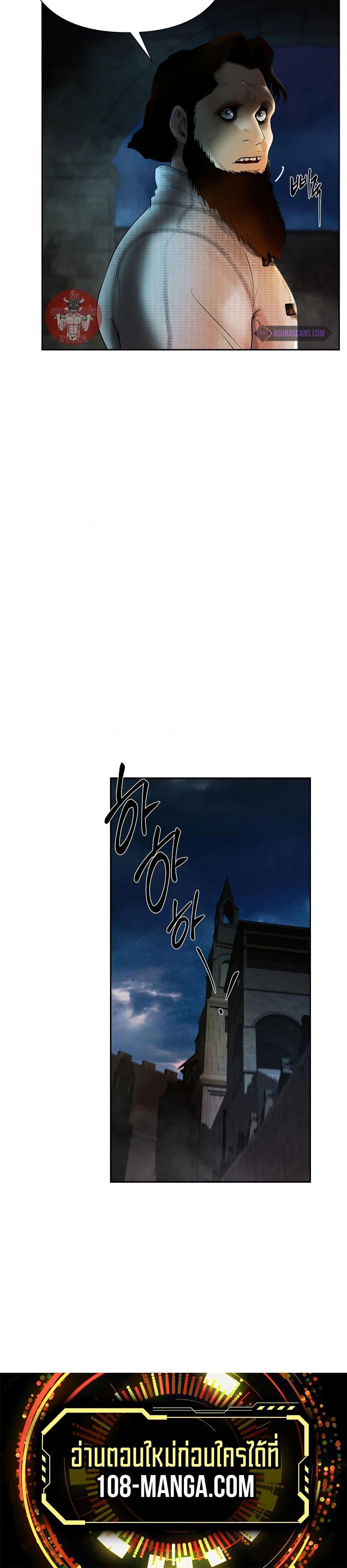 Manga-lc-com อ่านมังงะ อ่านการ์ตูน ออนไลน์ ฟรี Barbarian Quest ตอนที่ 1 2 3 4 5 6 7 8 9 10 11 12 13 14 ฟรี ไม่มีโฆษณา Manga-lc - อ่าน มังงะ อ่าน การ์ตูน ออนไลน์ อ่านมังงะ ฟรี