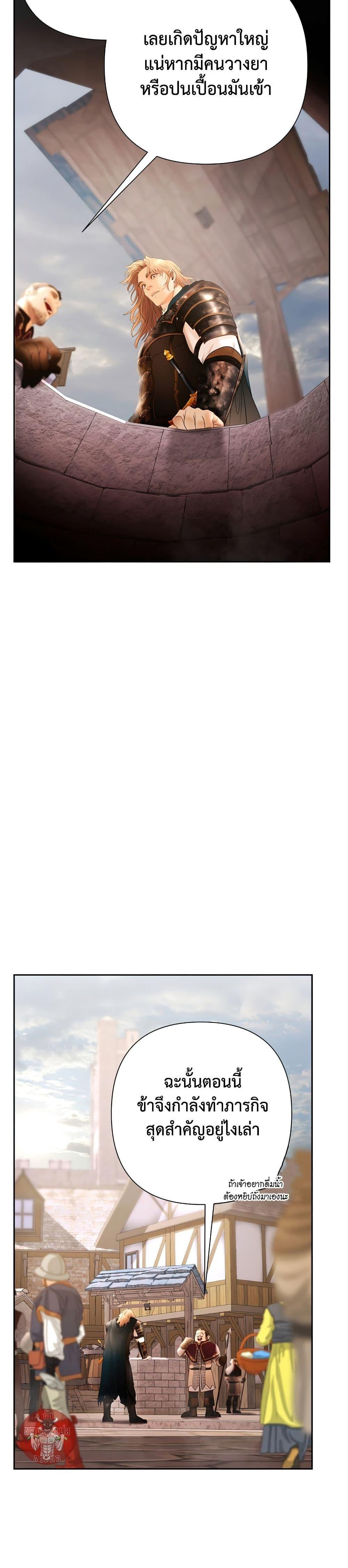 Manga-lc-com อ่านมังงะ อ่านการ์ตูน ออนไลน์ ฟรี Barbarian Quest ตอนที่ 1 2 3 4 5 6 7 8 9 10 11 12 13 14 ฟรี ไม่มีโฆษณา Manga-lc - อ่าน มังงะ อ่าน การ์ตูน ออนไลน์ อ่านมังงะ ฟรี