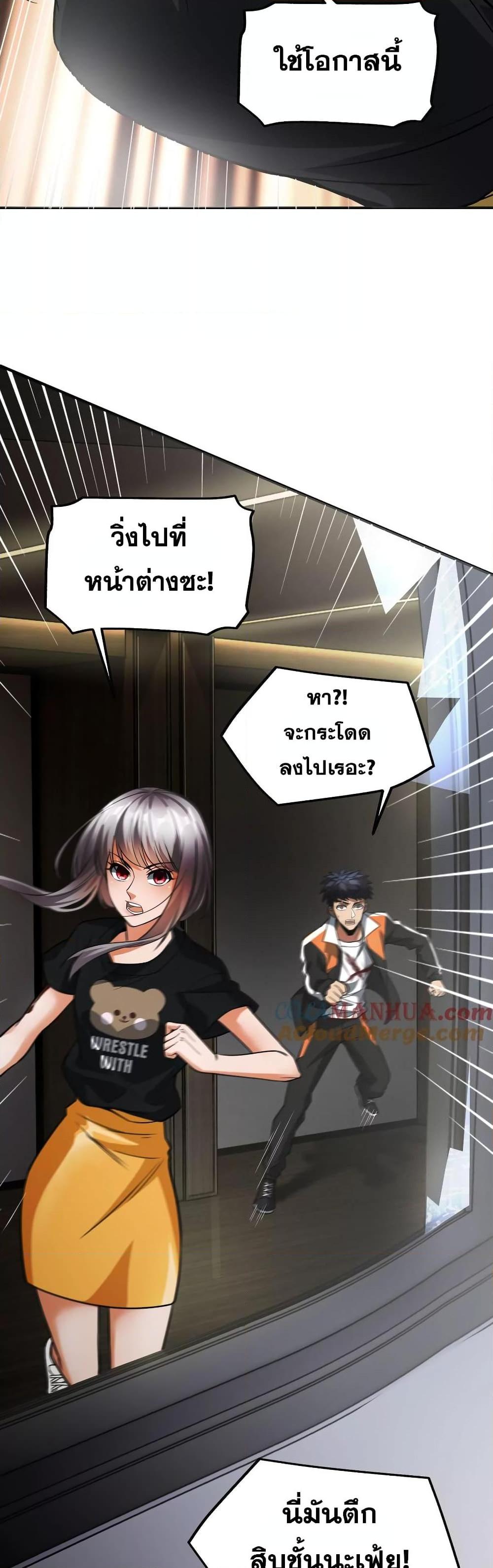 Manga-lc-com อ่านมังงะ อ่านการ์ตูน ออนไลน์ ฟรี The Creators ตอนที่ 1 2 3 4 5 6 7 8 9 10 11 12 13 14 ฟรี ไม่มีโฆษณา Manga-lc - อ่าน มังงะ อ่าน การ์ตูน ออนไลน์ อ่านมังงะ ฟรี