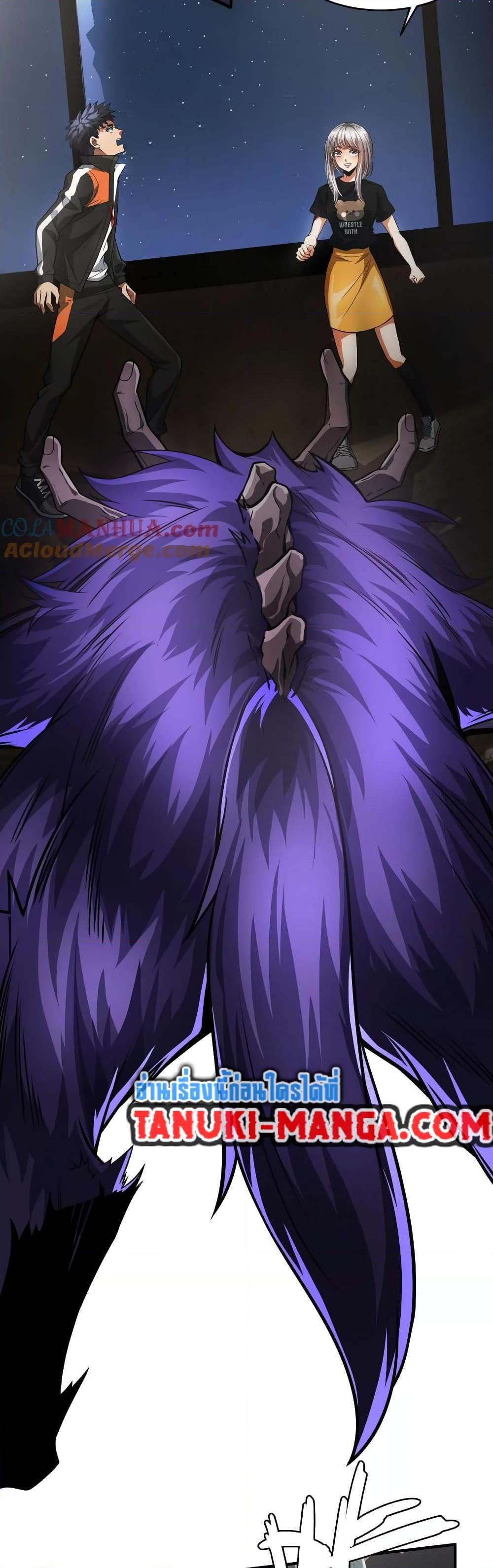 Manga-lc-com อ่านมังงะ อ่านการ์ตูน ออนไลน์ ฟรี The Creators ตอนที่ 1 2 3 4 5 6 7 8 9 10 11 12 13 14 ฟรี ไม่มีโฆษณา Manga-lc - อ่าน มังงะ อ่าน การ์ตูน ออนไลน์ อ่านมังงะ ฟรี