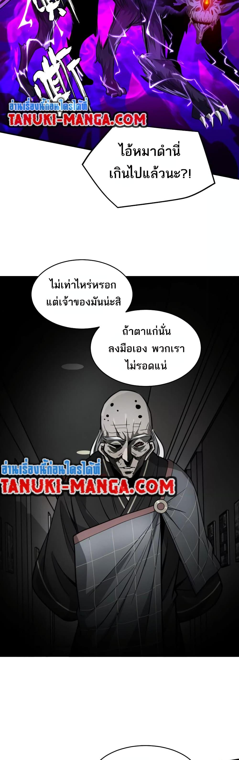 Manga-lc-com อ่านมังงะ อ่านการ์ตูน ออนไลน์ ฟรี The Creators ตอนที่ 1 2 3 4 5 6 7 8 9 10 11 12 13 14 ฟรี ไม่มีโฆษณา Manga-lc - อ่าน มังงะ อ่าน การ์ตูน ออนไลน์ อ่านมังงะ ฟรี