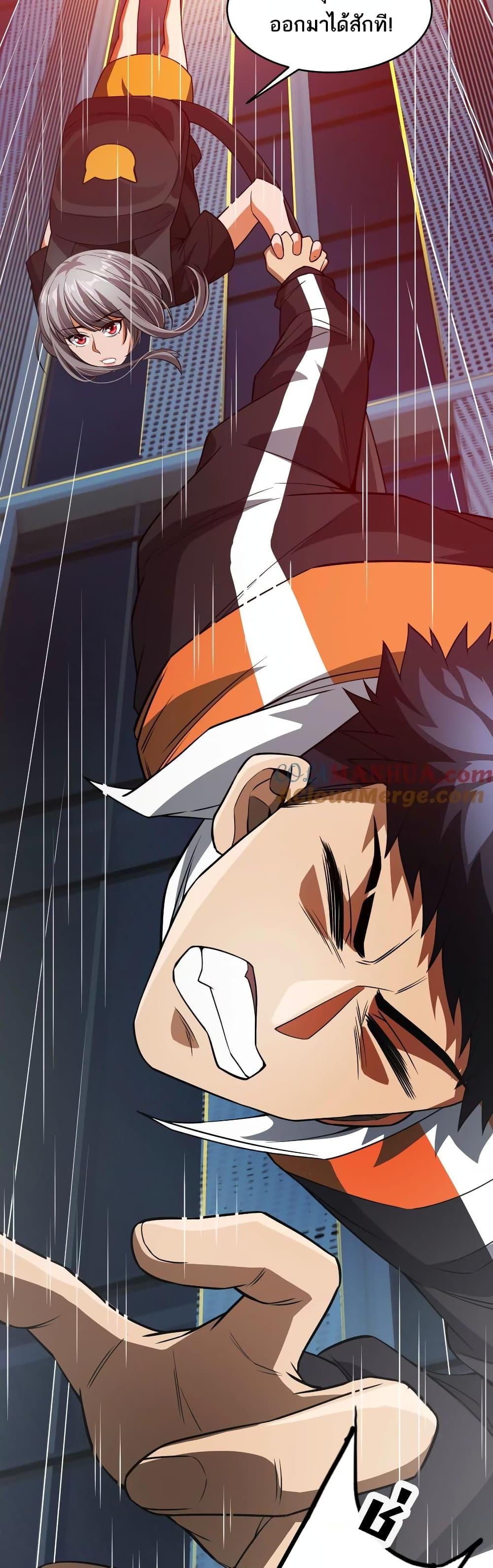 Manga-lc-com อ่านมังงะ อ่านการ์ตูน ออนไลน์ ฟรี The Creators ตอนที่ 1 2 3 4 5 6 7 8 9 10 11 12 13 14 ฟรี ไม่มีโฆษณา Manga-lc - อ่าน มังงะ อ่าน การ์ตูน ออนไลน์ อ่านมังงะ ฟรี