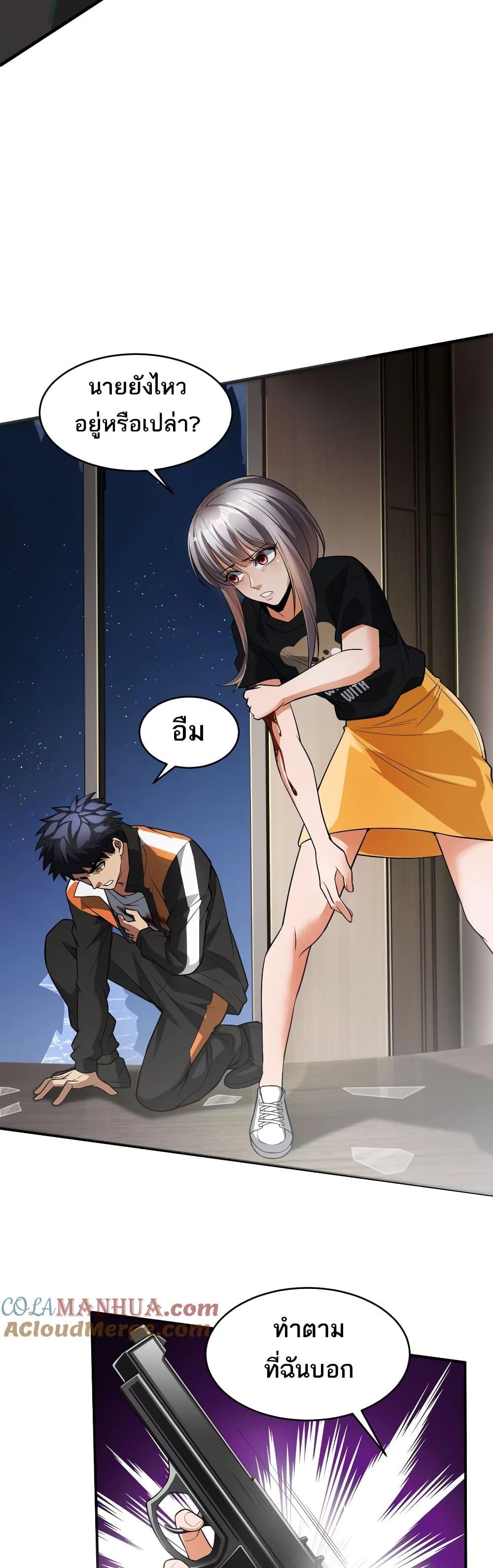 Manga-lc-com อ่านมังงะ อ่านการ์ตูน ออนไลน์ ฟรี The Creators ตอนที่ 1 2 3 4 5 6 7 8 9 10 11 12 13 14 ฟรี ไม่มีโฆษณา Manga-lc - อ่าน มังงะ อ่าน การ์ตูน ออนไลน์ อ่านมังงะ ฟรี