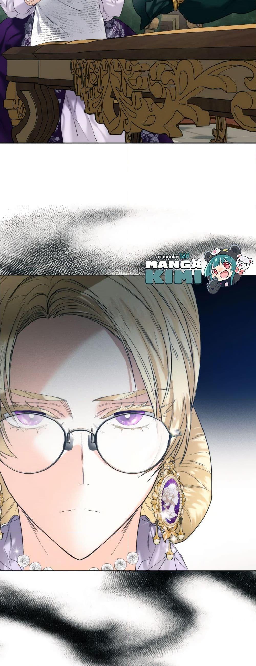 Manga-lc-com อ่านมังงะ อ่านการ์ตูน ออนไลน์ ฟรี Royal Marriage ตอนที่ 1 2 3 4 5 6 7 8 9 10 11 12 13 14 ฟรี ไม่มีโฆษณา Manga-lc - อ่าน มังงะ อ่าน การ์ตูน ออนไลน์ อ่านมังงะ ฟรี