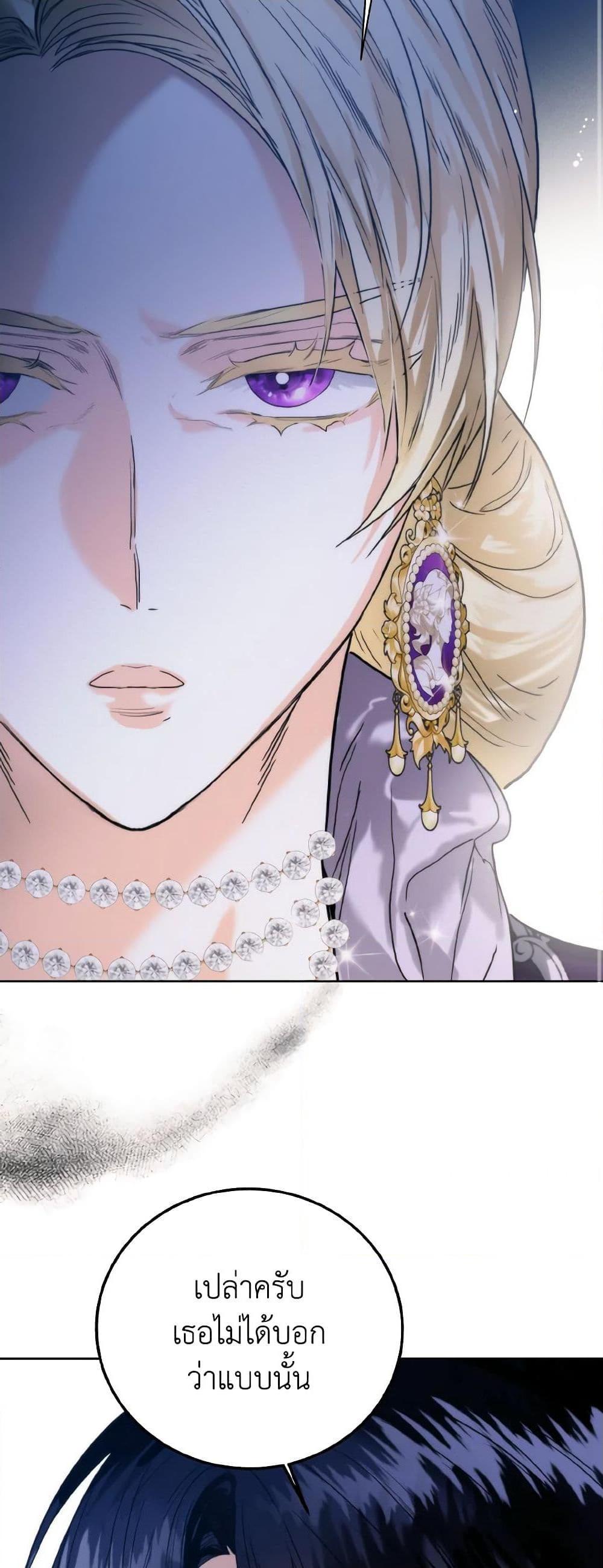 Manga-lc-com อ่านมังงะ อ่านการ์ตูน ออนไลน์ ฟรี Royal Marriage ตอนที่ 1 2 3 4 5 6 7 8 9 10 11 12 13 14 ฟรี ไม่มีโฆษณา Manga-lc - อ่าน มังงะ อ่าน การ์ตูน ออนไลน์ อ่านมังงะ ฟรี