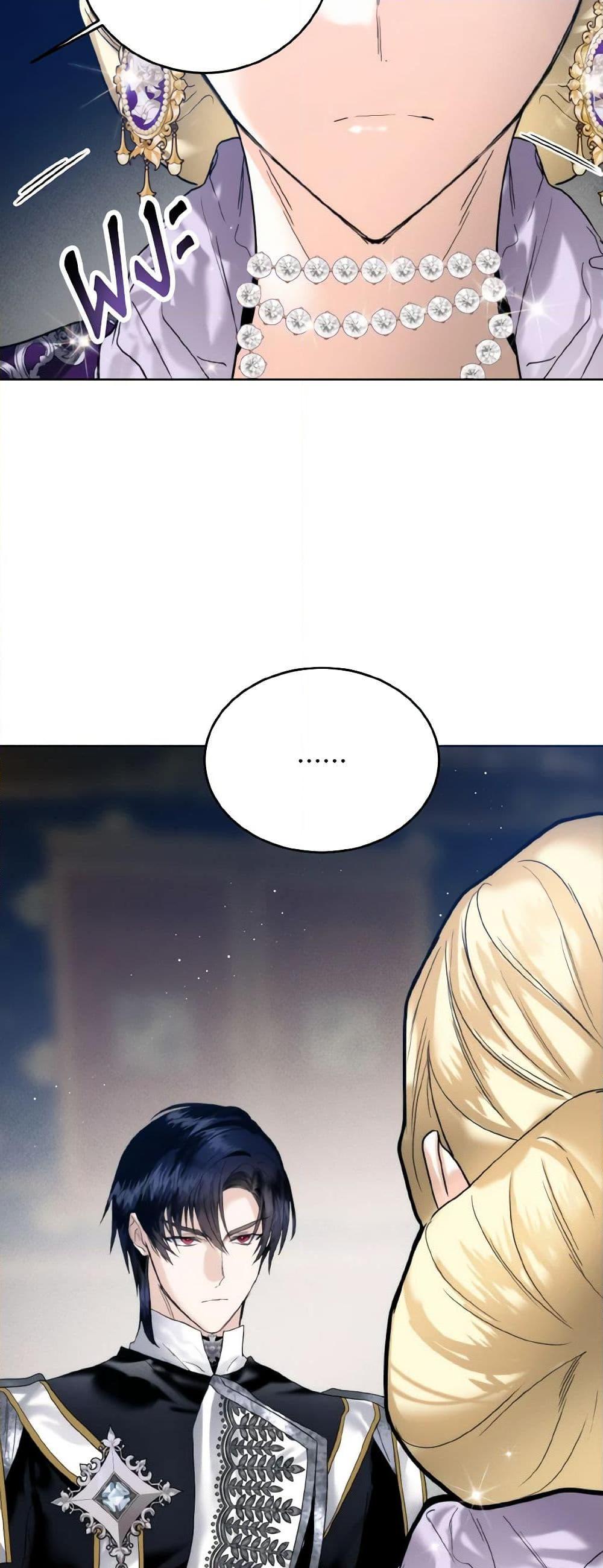 Manga-lc-com อ่านมังงะ อ่านการ์ตูน ออนไลน์ ฟรี Royal Marriage ตอนที่ 1 2 3 4 5 6 7 8 9 10 11 12 13 14 ฟรี ไม่มีโฆษณา Manga-lc - อ่าน มังงะ อ่าน การ์ตูน ออนไลน์ อ่านมังงะ ฟรี