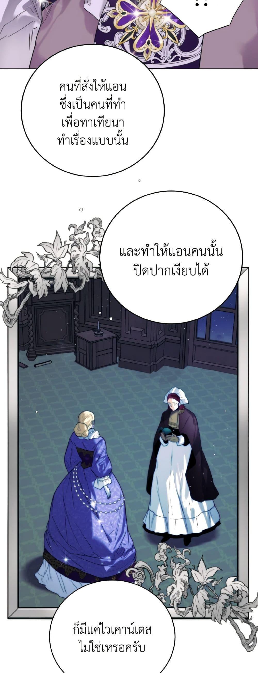 Manga-lc-com อ่านมังงะ อ่านการ์ตูน ออนไลน์ ฟรี Royal Marriage ตอนที่ 1 2 3 4 5 6 7 8 9 10 11 12 13 14 ฟรี ไม่มีโฆษณา Manga-lc - อ่าน มังงะ อ่าน การ์ตูน ออนไลน์ อ่านมังงะ ฟรี