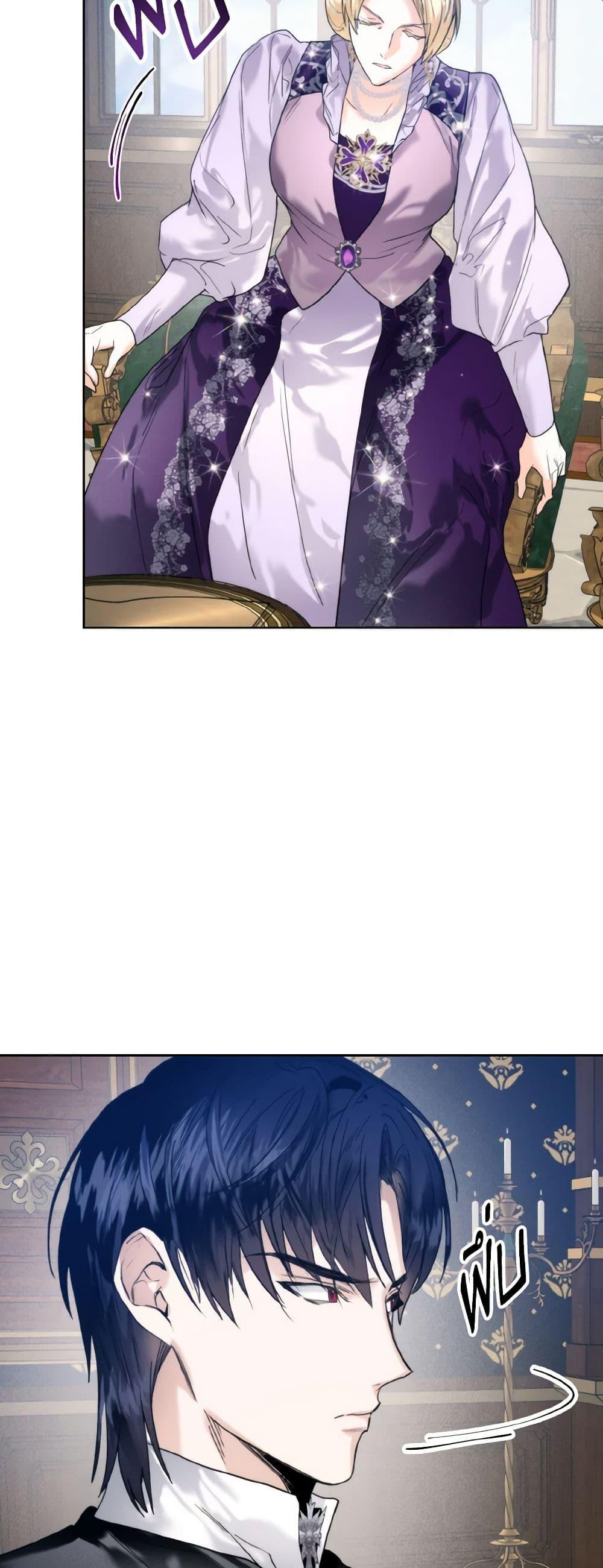 Manga-lc-com อ่านมังงะ อ่านการ์ตูน ออนไลน์ ฟรี Royal Marriage ตอนที่ 1 2 3 4 5 6 7 8 9 10 11 12 13 14 ฟรี ไม่มีโฆษณา Manga-lc - อ่าน มังงะ อ่าน การ์ตูน ออนไลน์ อ่านมังงะ ฟรี