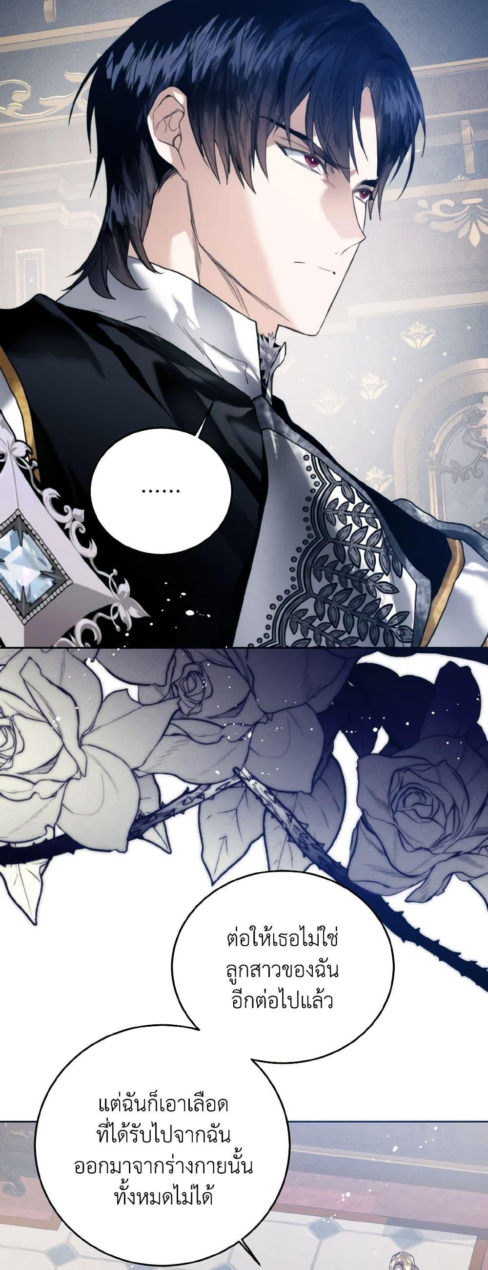 Manga-lc-com อ่านมังงะ อ่านการ์ตูน ออนไลน์ ฟรี Royal Marriage ตอนที่ 1 2 3 4 5 6 7 8 9 10 11 12 13 14 ฟรี ไม่มีโฆษณา Manga-lc - อ่าน มังงะ อ่าน การ์ตูน ออนไลน์ อ่านมังงะ ฟรี