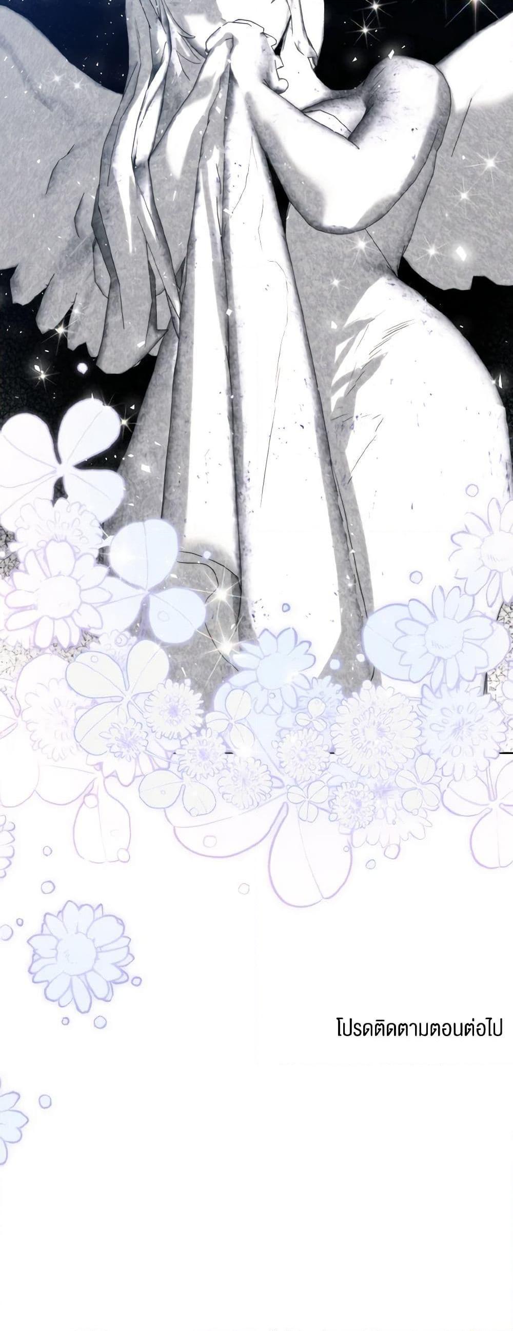 Manga-lc-com อ่านมังงะ อ่านการ์ตูน ออนไลน์ ฟรี Royal Marriage ตอนที่ 1 2 3 4 5 6 7 8 9 10 11 12 13 14 ฟรี ไม่มีโฆษณา Manga-lc - อ่าน มังงะ อ่าน การ์ตูน ออนไลน์ อ่านมังงะ ฟรี