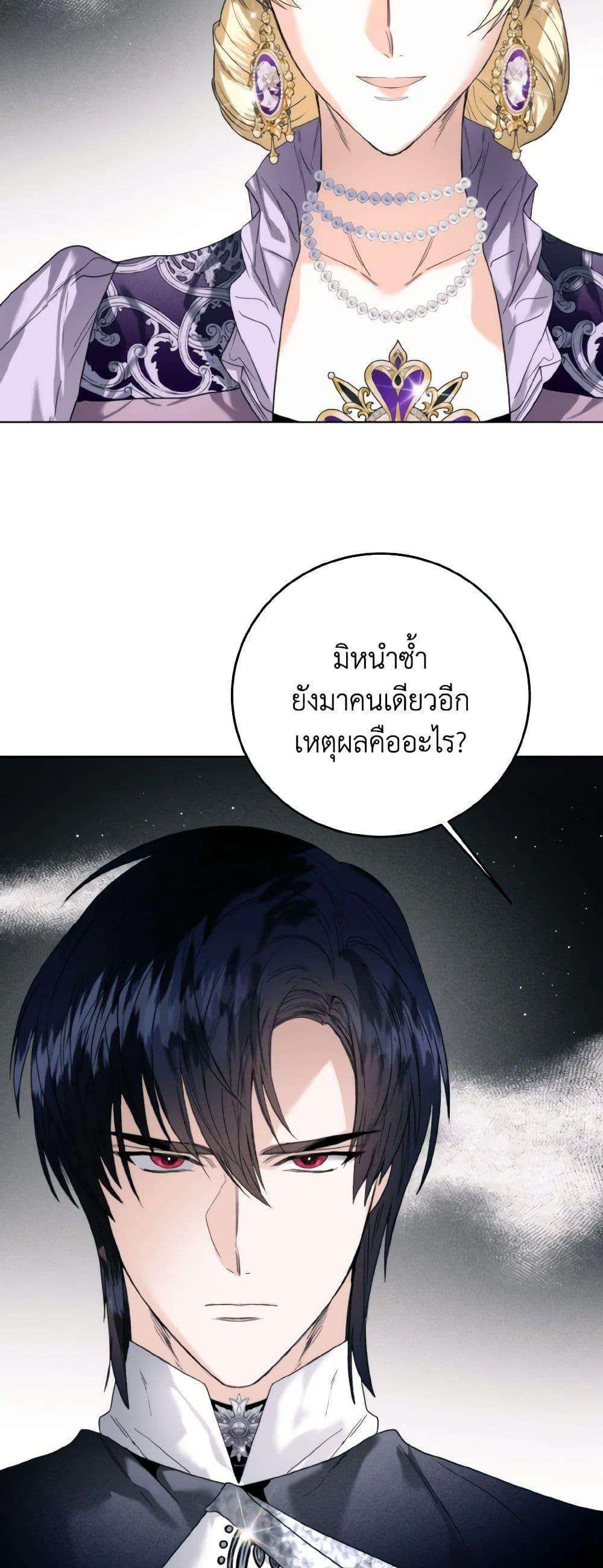Manga-lc-com อ่านมังงะ อ่านการ์ตูน ออนไลน์ ฟรี Royal Marriage ตอนที่ 1 2 3 4 5 6 7 8 9 10 11 12 13 14 ฟรี ไม่มีโฆษณา Manga-lc - อ่าน มังงะ อ่าน การ์ตูน ออนไลน์ อ่านมังงะ ฟรี