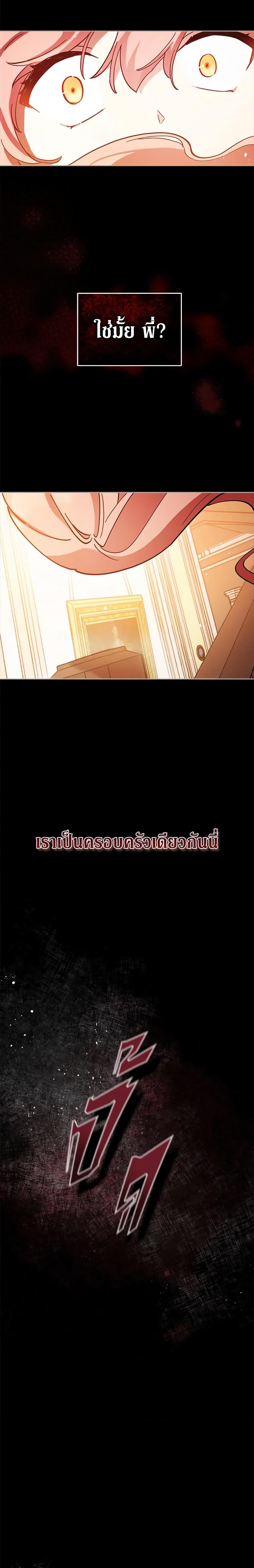 Manga-lc-com อ่านมังงะ อ่านการ์ตูน ออนไลน์ ฟรี Solitary Lady ตอนที่ 1 2 3 4 5 6 7 8 9 10 11 12 13 14 ฟรี ไม่มีโฆษณา Manga-lc - อ่าน มังงะ อ่าน การ์ตูน ออนไลน์ อ่านมังงะ ฟรี
