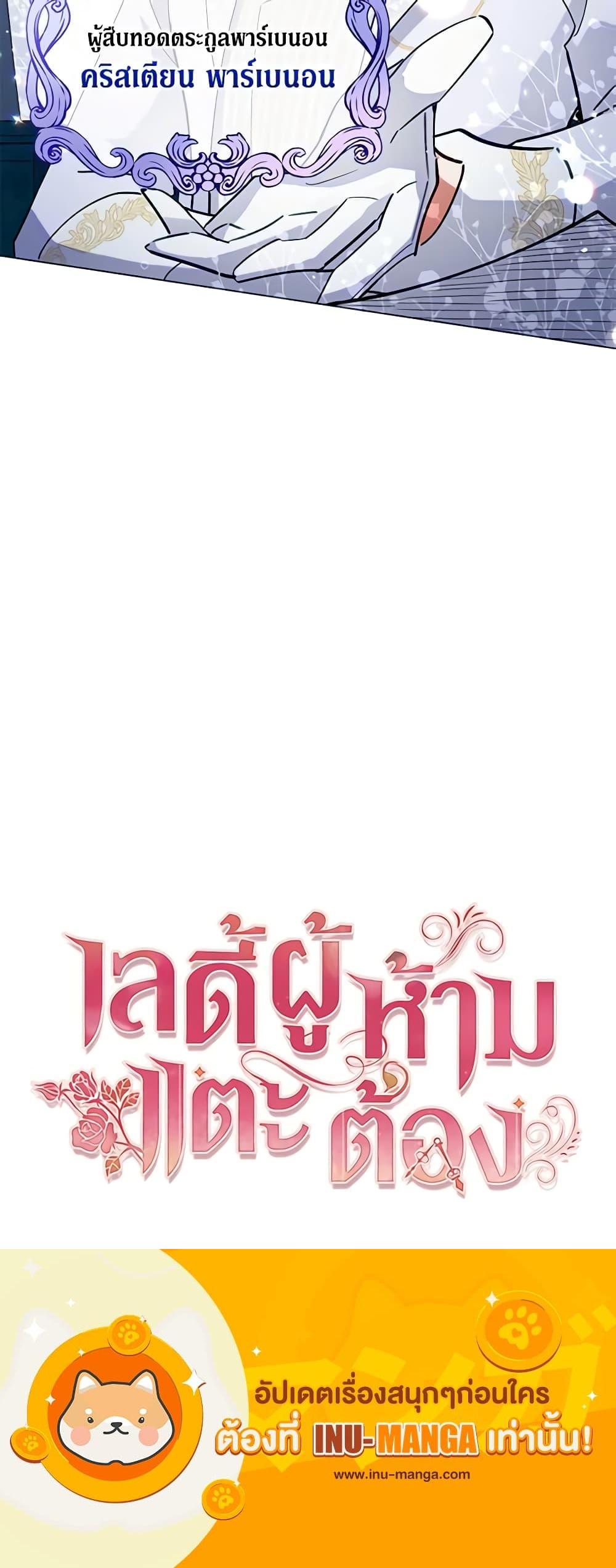 Manga-lc-com อ่านมังงะ อ่านการ์ตูน ออนไลน์ ฟรี Solitary Lady ตอนที่ 1 2 3 4 5 6 7 8 9 10 11 12 13 14 ฟรี ไม่มีโฆษณา Manga-lc - อ่าน มังงะ อ่าน การ์ตูน ออนไลน์ อ่านมังงะ ฟรี