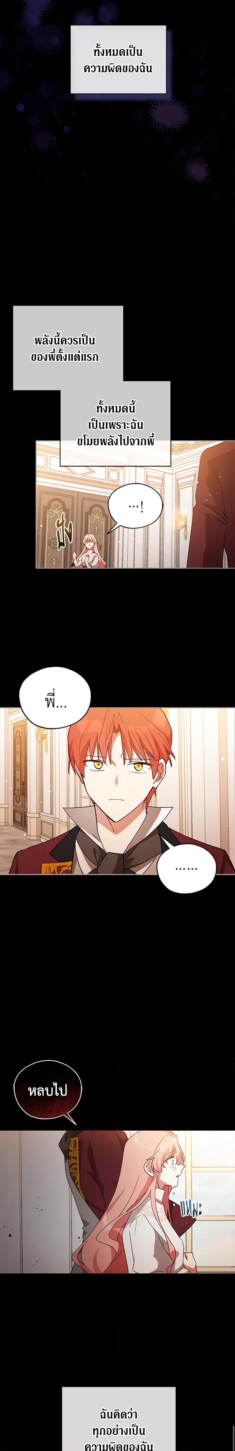 Manga-lc-com อ่านมังงะ อ่านการ์ตูน ออนไลน์ ฟรี Solitary Lady ตอนที่ 1 2 3 4 5 6 7 8 9 10 11 12 13 14 ฟรี ไม่มีโฆษณา Manga-lc - อ่าน มังงะ อ่าน การ์ตูน ออนไลน์ อ่านมังงะ ฟรี