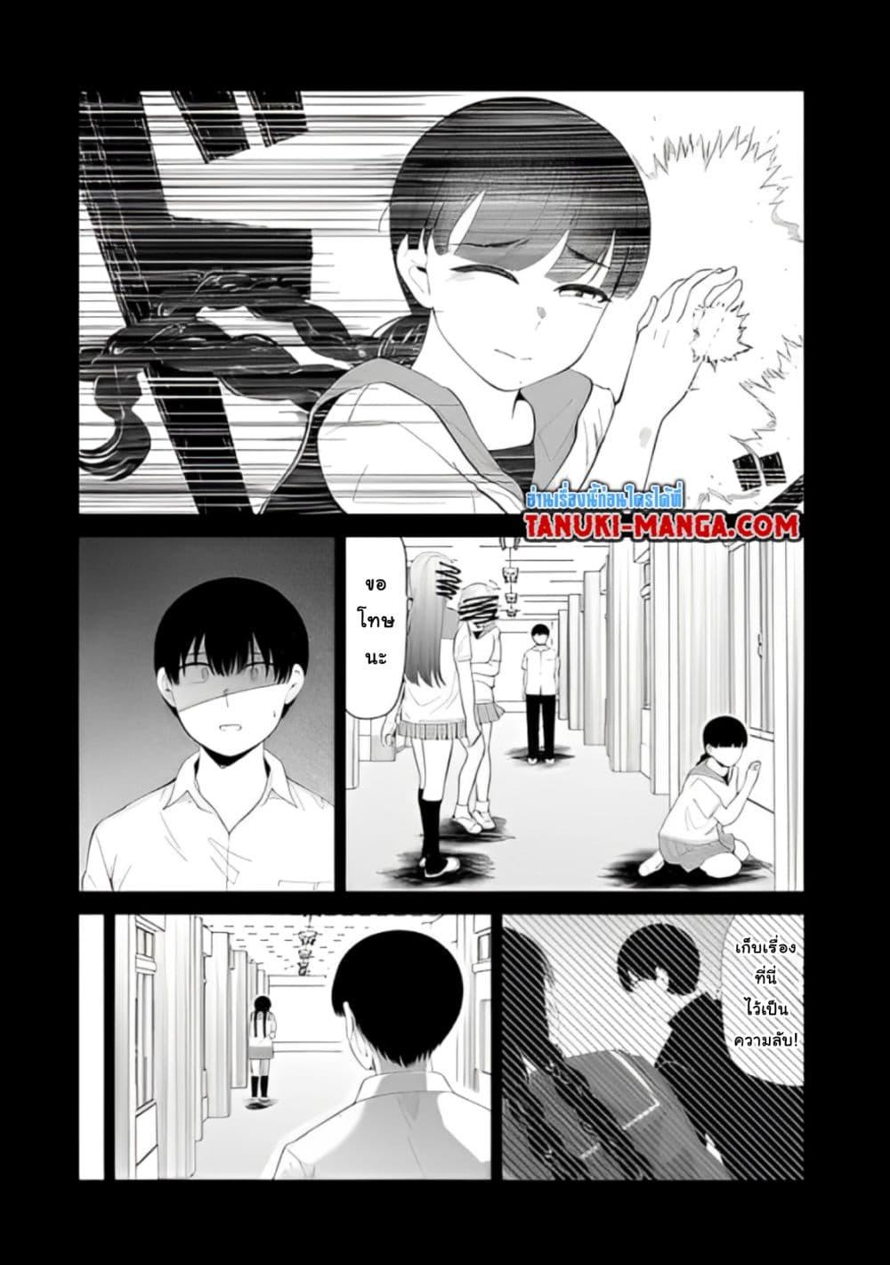 Manga-lc-com อ่านมังงะ อ่านการ์ตูน ออนไลน์ ฟรี Tonari no Idol-san ตอนที่ 1 2 3 4 5 6 7 8 9 10 11 12 13 14 ฟรี ไม่มีโฆษณา Manga-lc - อ่าน มังงะ อ่าน การ์ตูน ออนไลน์ อ่านมังงะ ฟรี