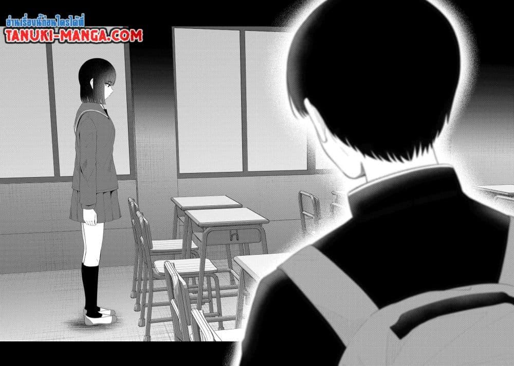 Manga-lc-com อ่านมังงะ อ่านการ์ตูน ออนไลน์ ฟรี Tonari no Idol-san ตอนที่ 1 2 3 4 5 6 7 8 9 10 11 12 13 14 ฟรี ไม่มีโฆษณา Manga-lc - อ่าน มังงะ อ่าน การ์ตูน ออนไลน์ อ่านมังงะ ฟรี