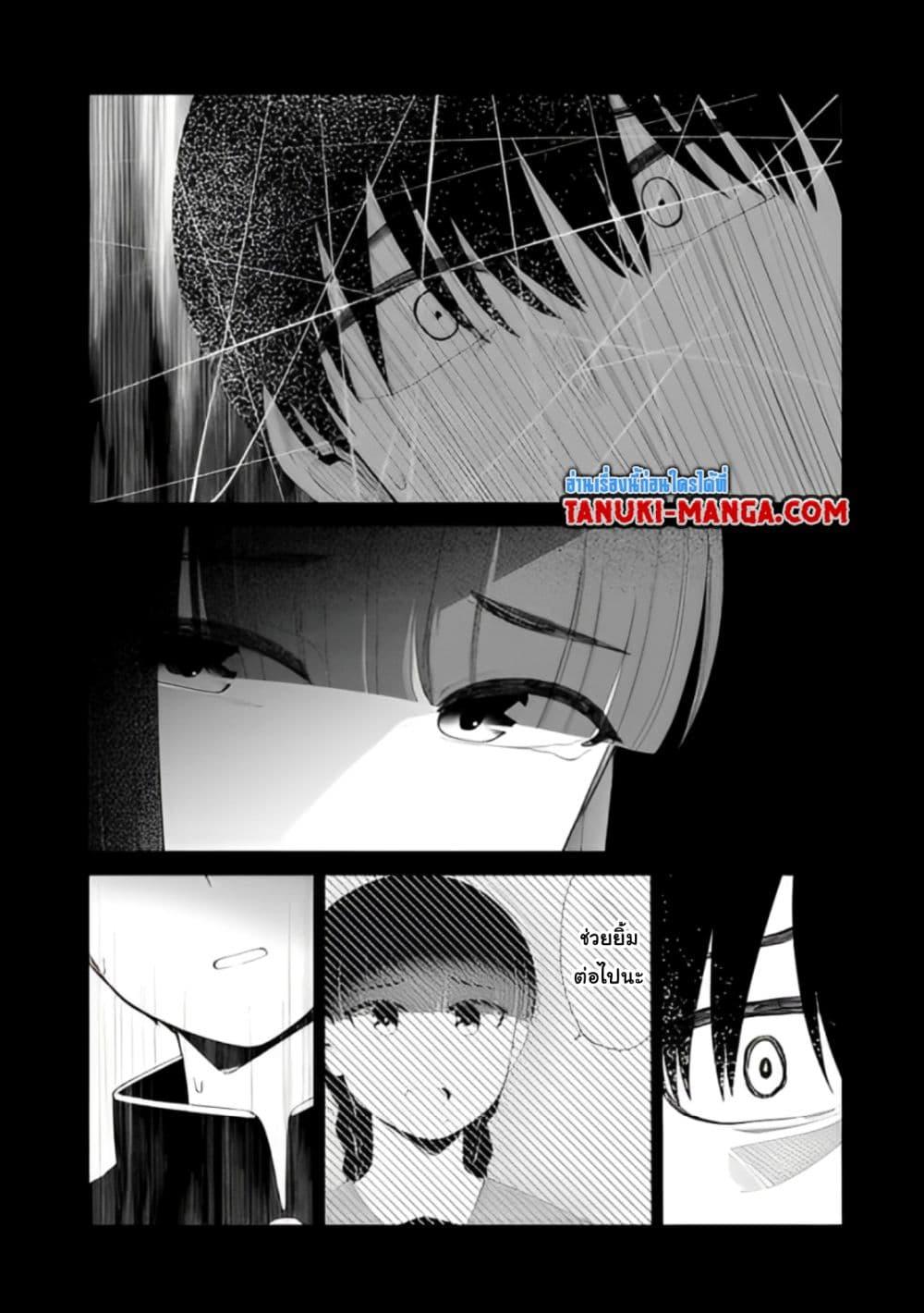 Manga-lc-com อ่านมังงะ อ่านการ์ตูน ออนไลน์ ฟรี Tonari no Idol-san ตอนที่ 1 2 3 4 5 6 7 8 9 10 11 12 13 14 ฟรี ไม่มีโฆษณา Manga-lc - อ่าน มังงะ อ่าน การ์ตูน ออนไลน์ อ่านมังงะ ฟรี