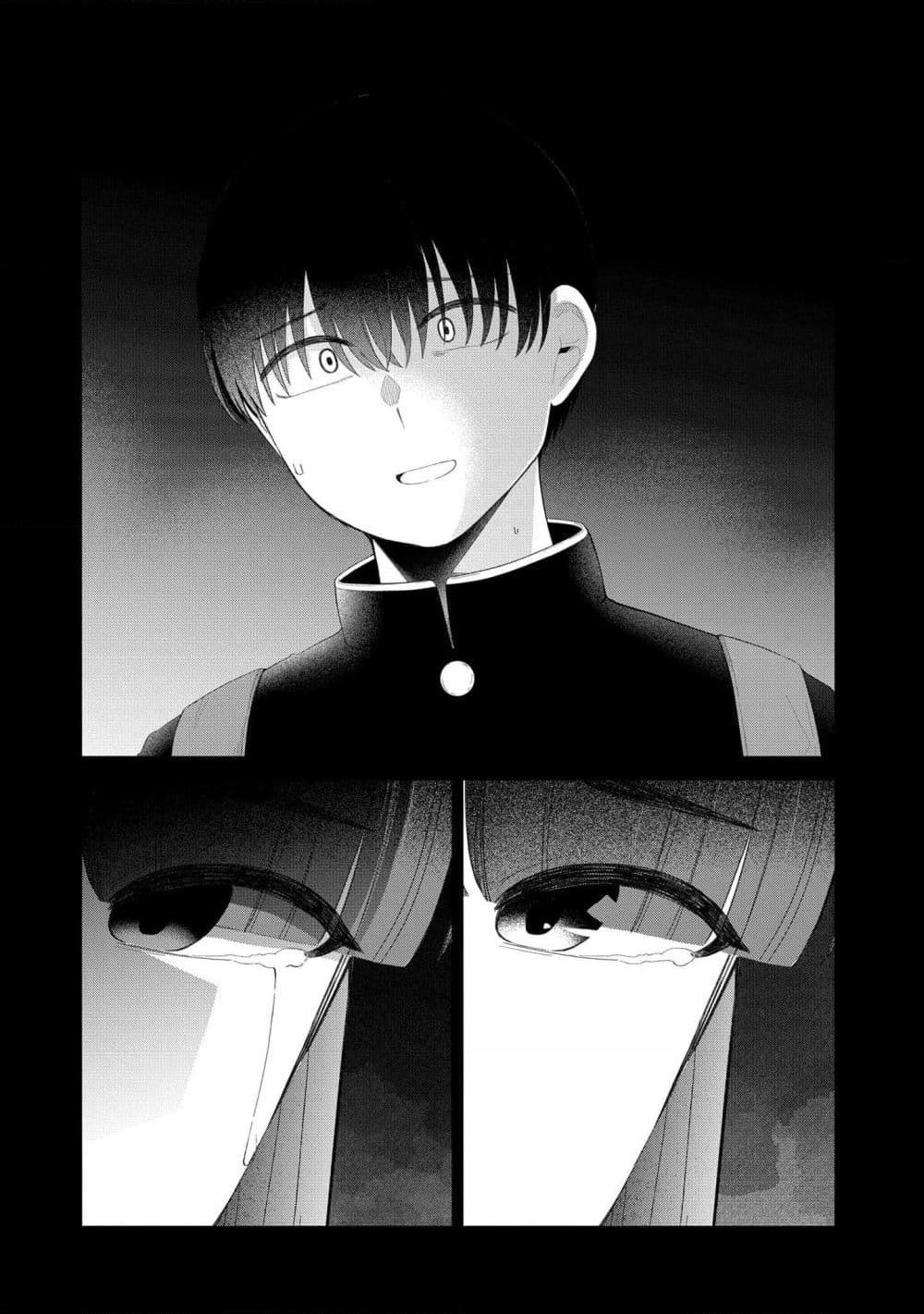 Manga-lc-com อ่านมังงะ อ่านการ์ตูน ออนไลน์ ฟรี Tonari no Idol-san ตอนที่ 1 2 3 4 5 6 7 8 9 10 11 12 13 14 ฟรี ไม่มีโฆษณา Manga-lc - อ่าน มังงะ อ่าน การ์ตูน ออนไลน์ อ่านมังงะ ฟรี